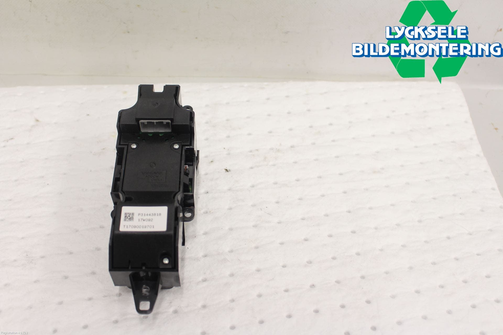 Volvo V90 17->> Startknapp Personbil