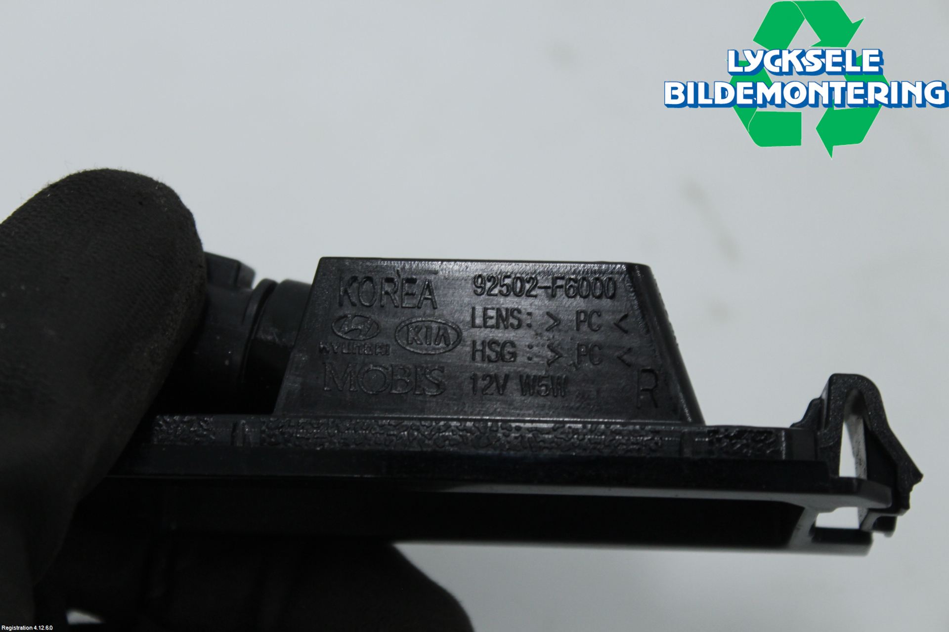 Kia RIO 17- Skylt Belysning