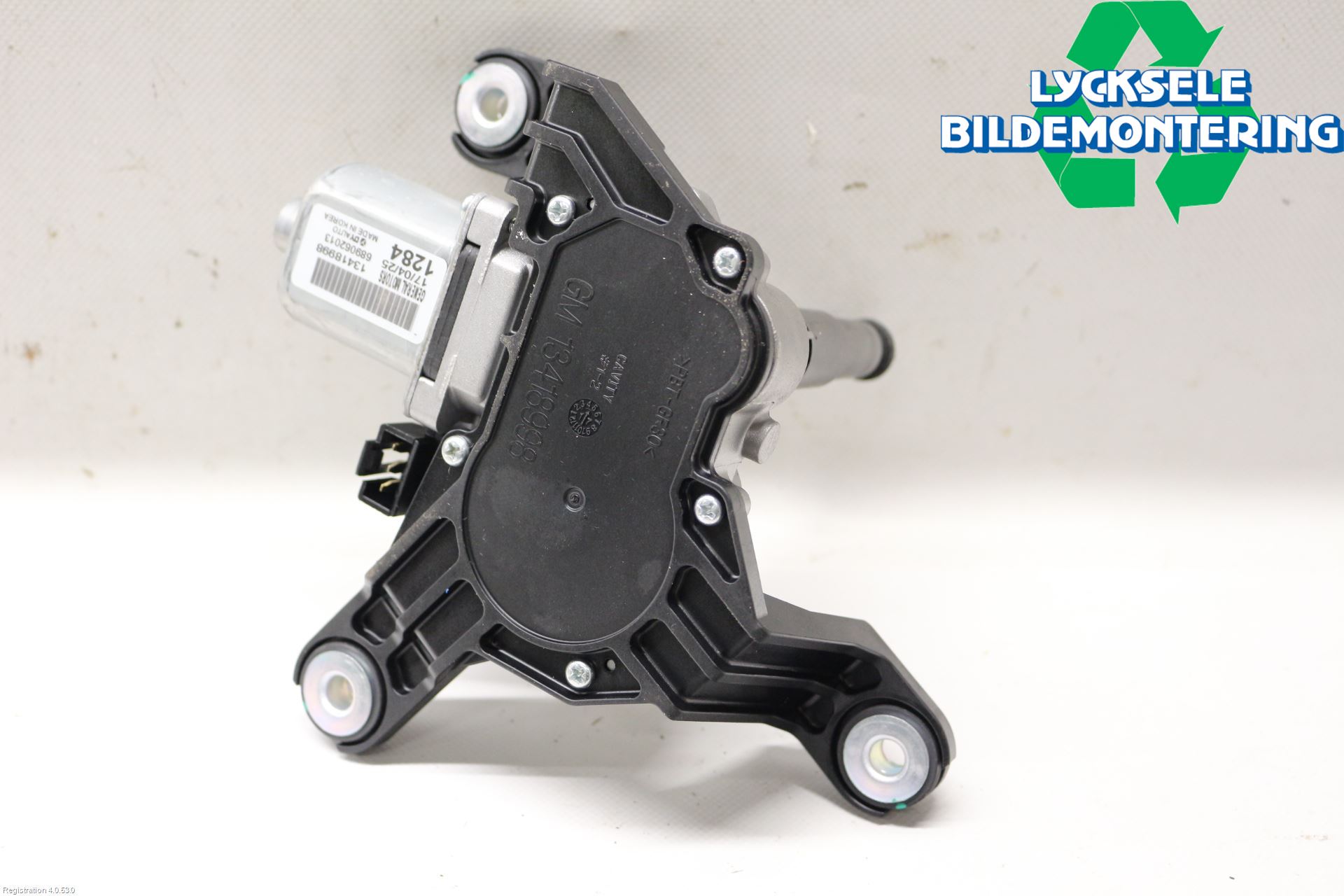 Opel ASTRA K 16-22 Torkarmotor Baklucka