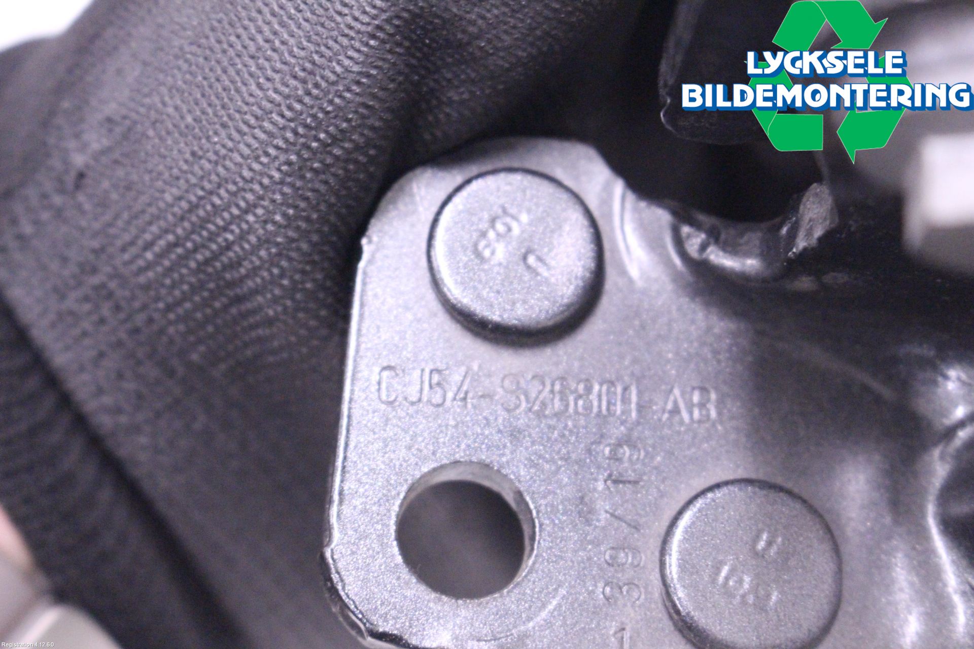 Ford KUGA 17-19 Dörrgångjärn