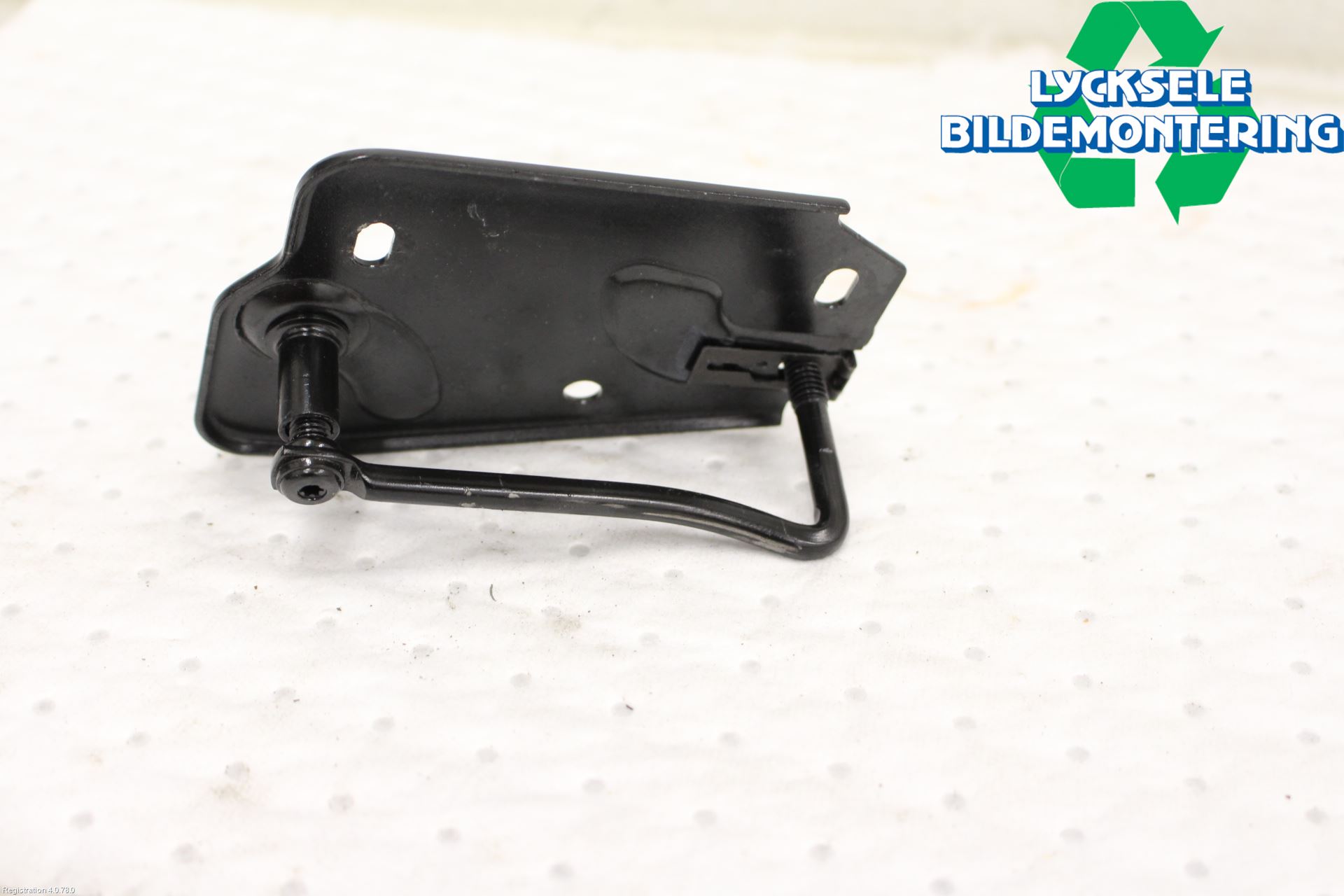 Audi A6 F2/C8 19- Huv Spärr