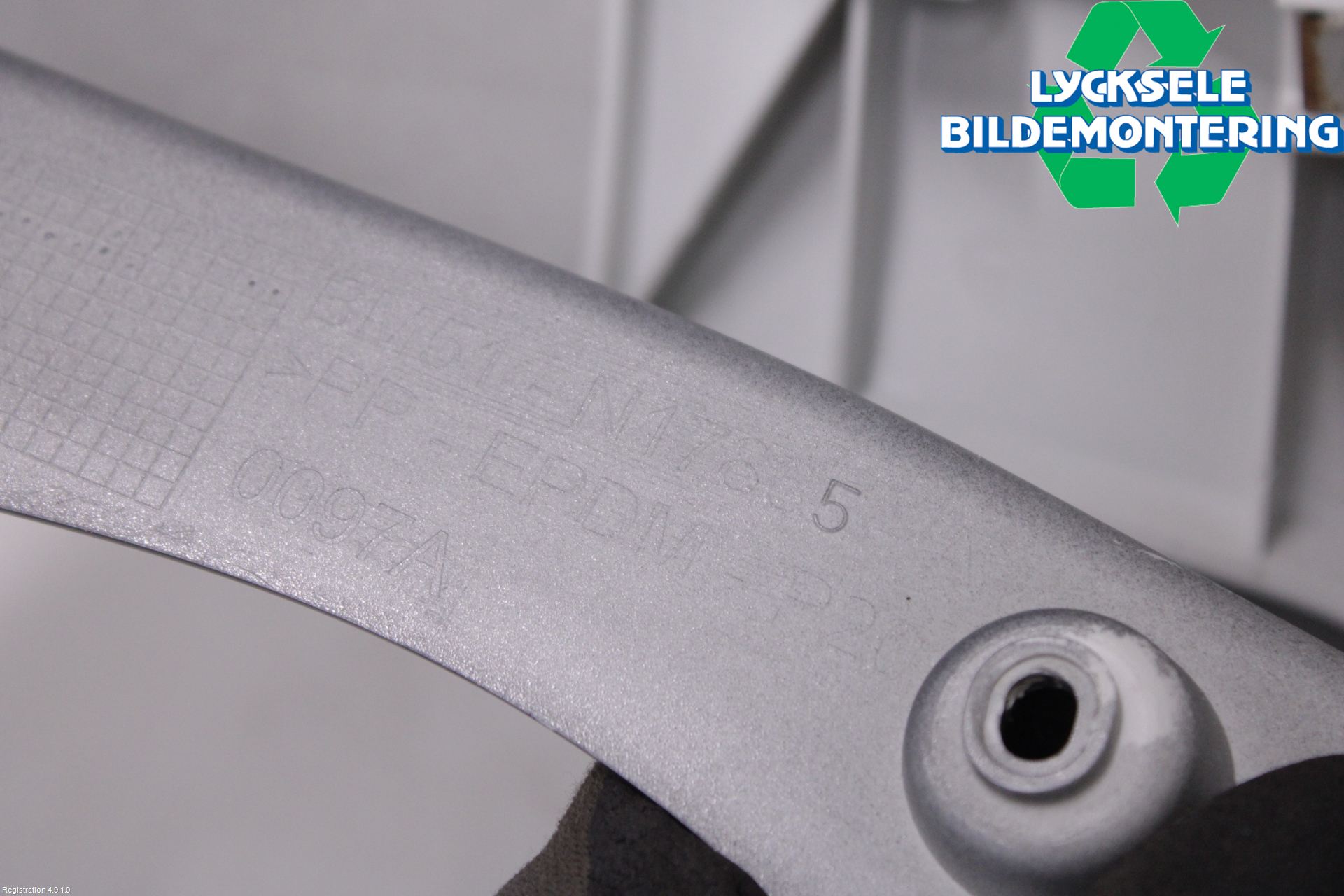 Ford FOCUS 11-14 Stötfångardel Bak Vä