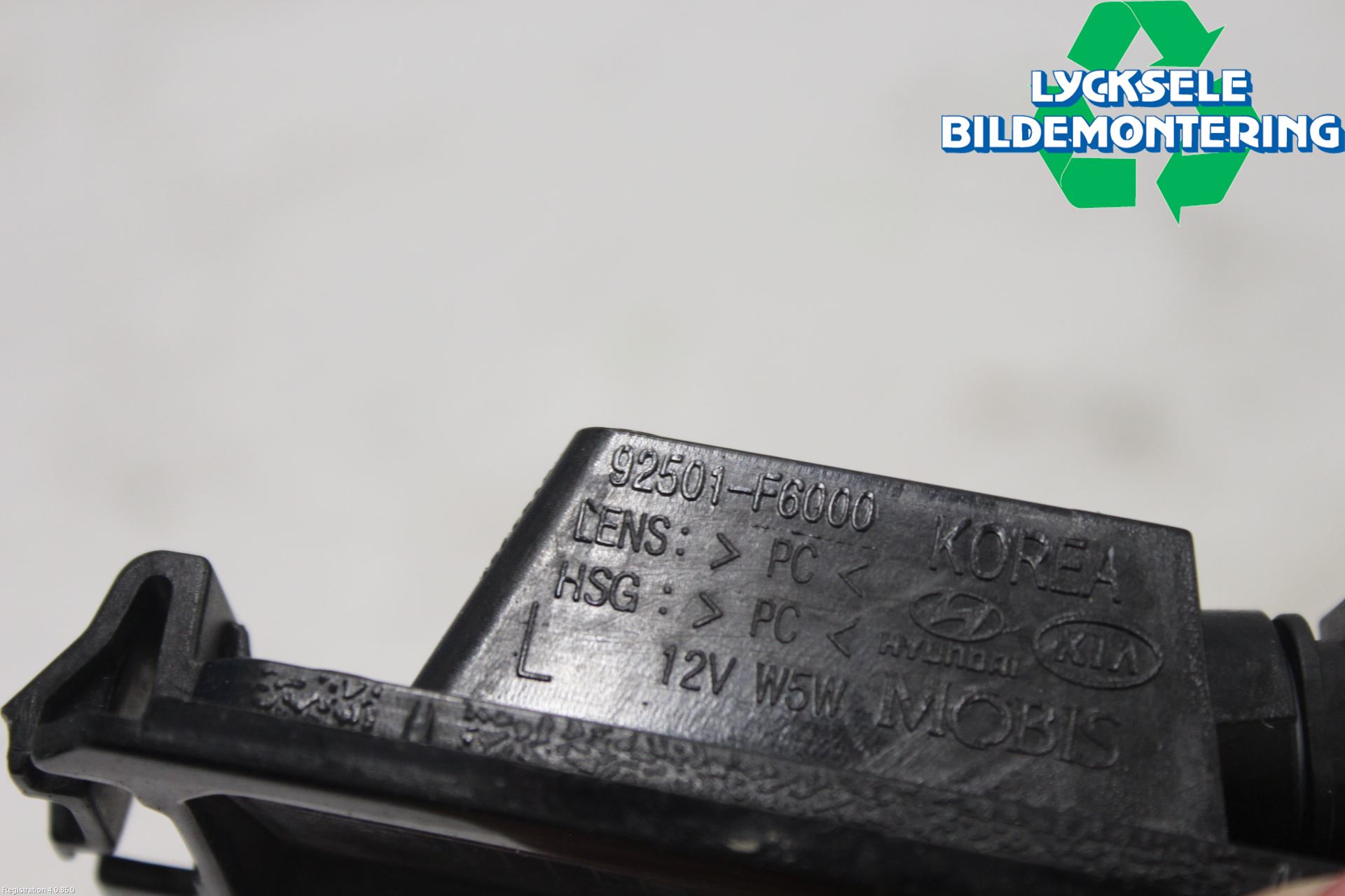 Kia NIRO (DE) 17-22 Skylt Belysning