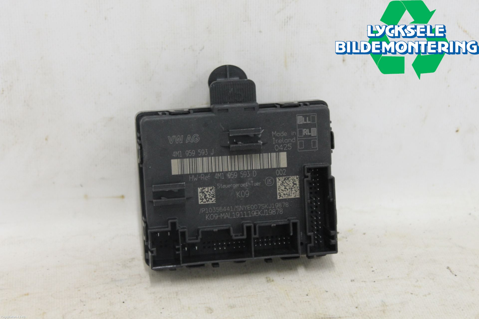 Audi Q8/SQ8 4M 19- Styrenhet Dörr