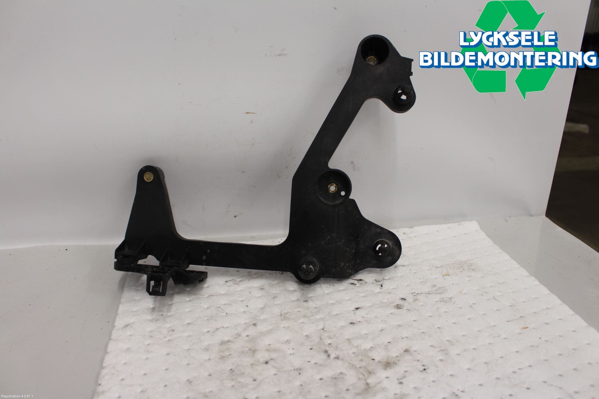 Volkswagen VW ARTEON 17- Luftrenare Övrigt