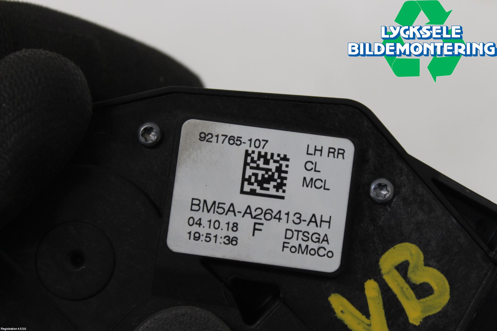 Ford KUGA 17-19 Låskista-Dörrlås