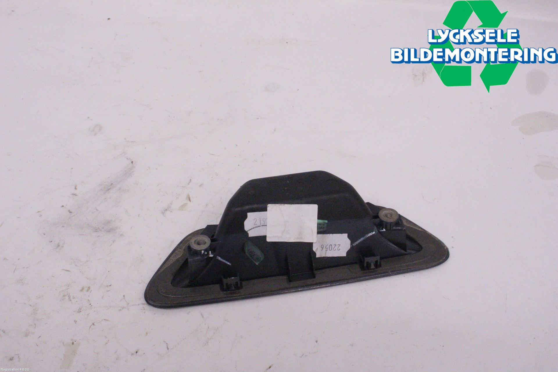 Ford KUGA/KUGA PHEZ/FHEV 20- Bakluckehandtag