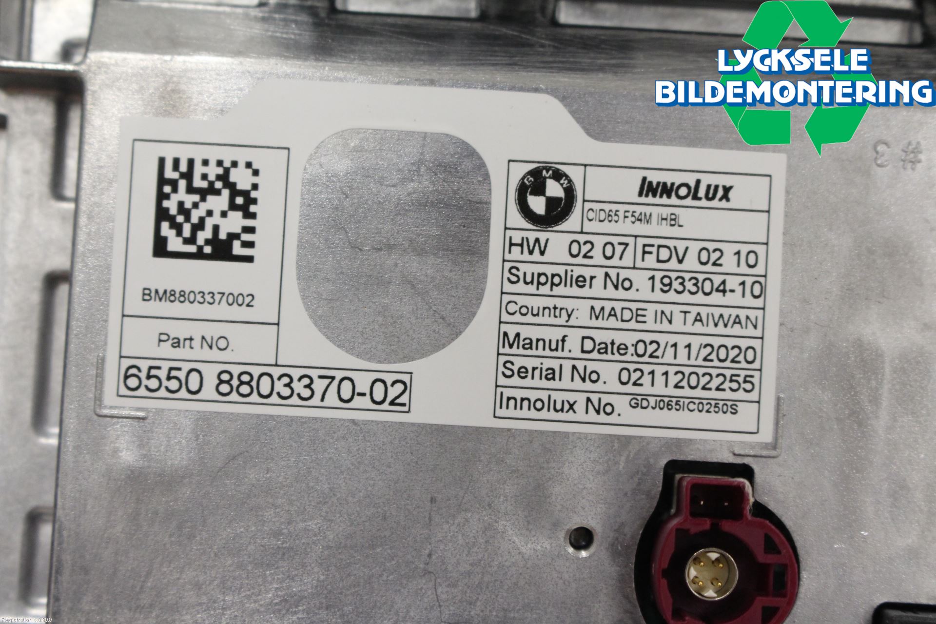 Mini ONE/COOPER 5DR F55 14-24 Bildskärm