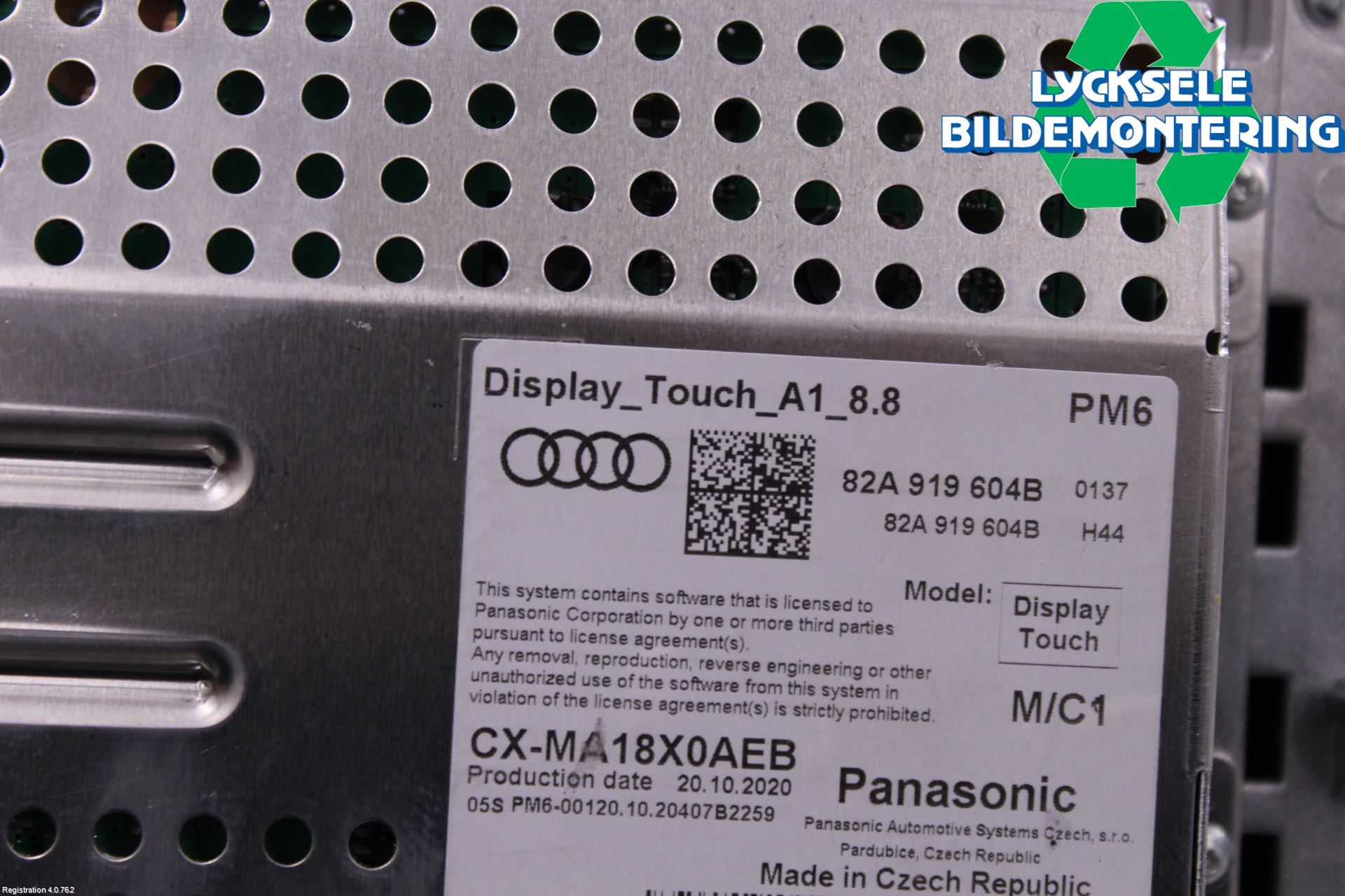 Audi A1 19- Bildskärm