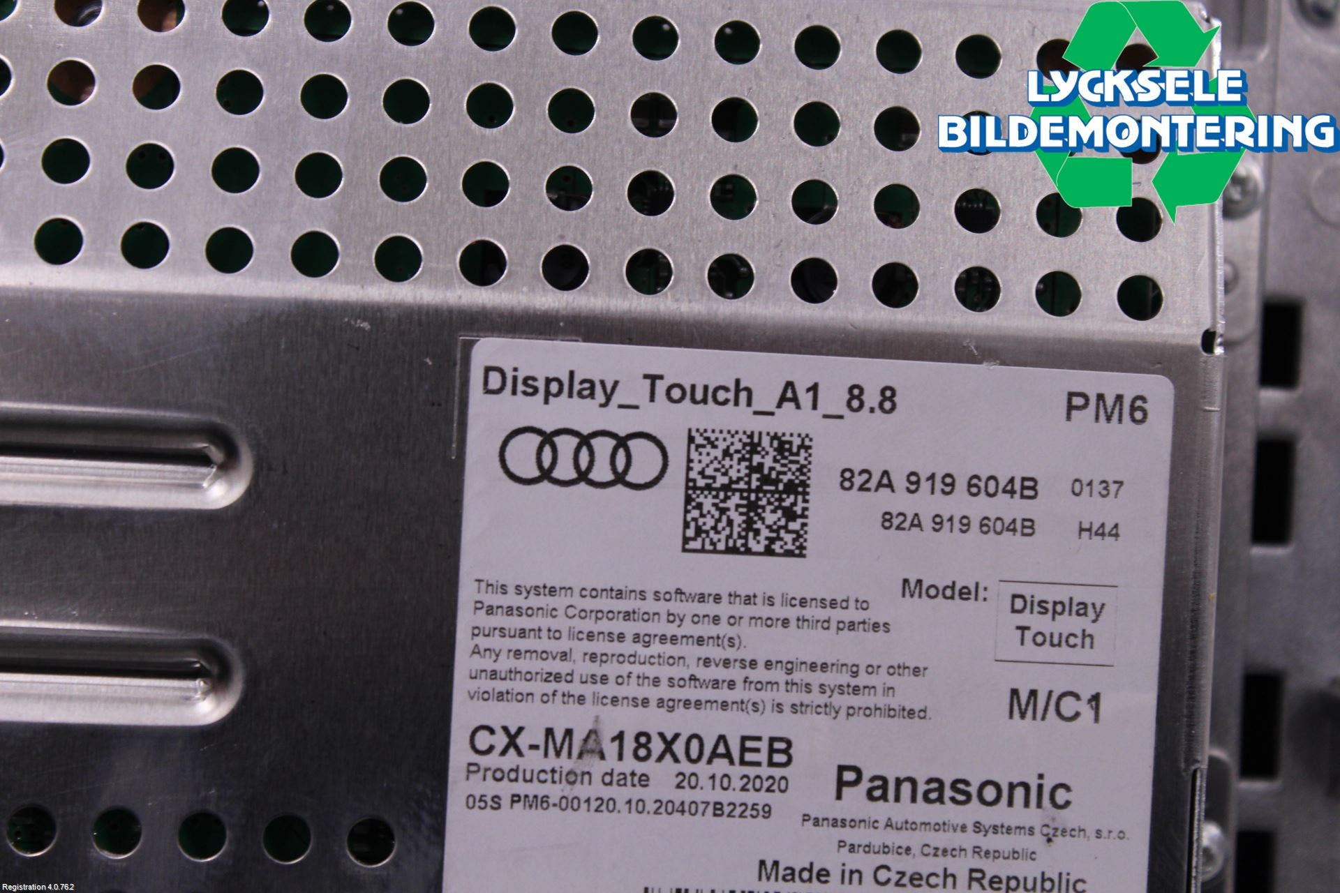 Audi A1 19- Bildskärm