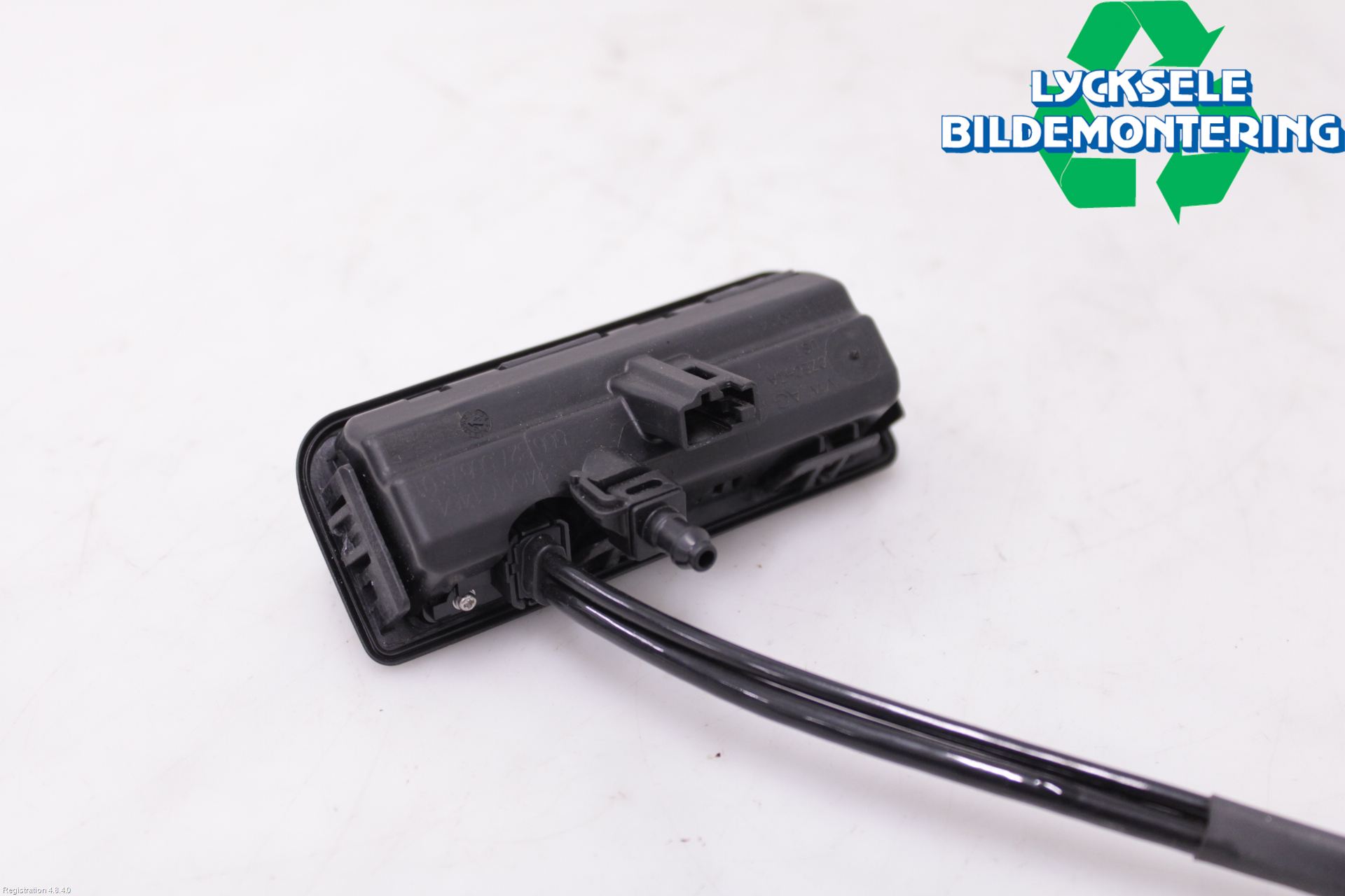 Skoda KAMIQ 20- Bakluckehandtag