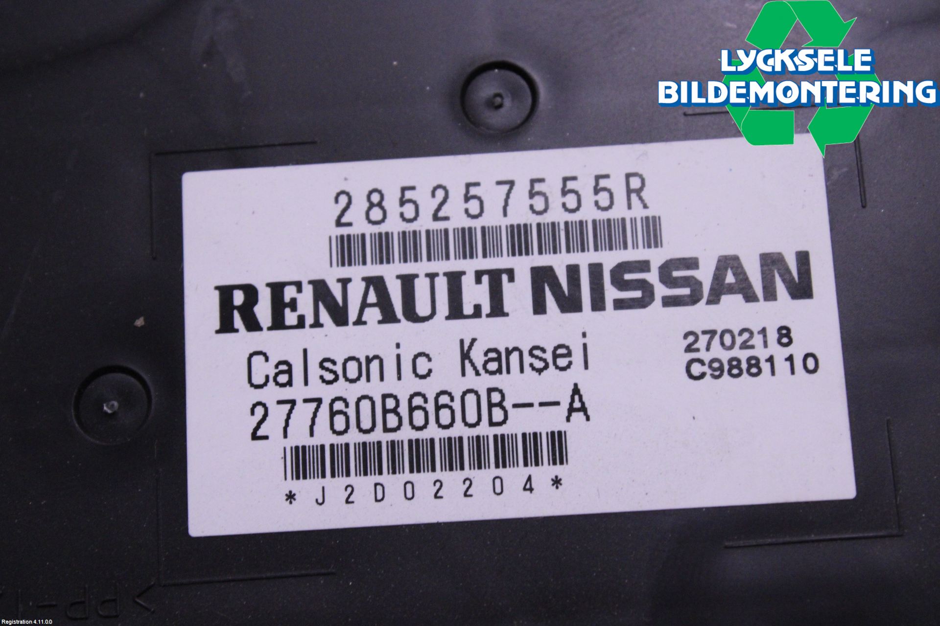 Renault CLIO IV 16-19 Styrenhet Övrigt