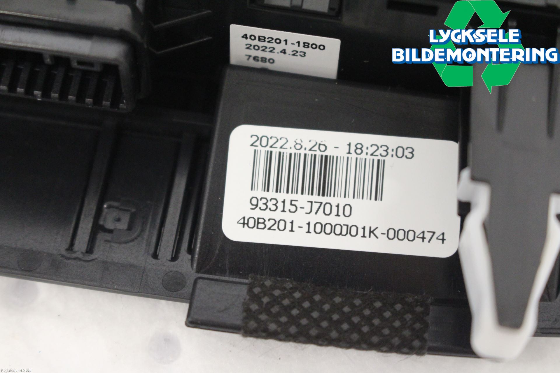 Kia CEED/CEED SW 19- Strömställare Stolvärme