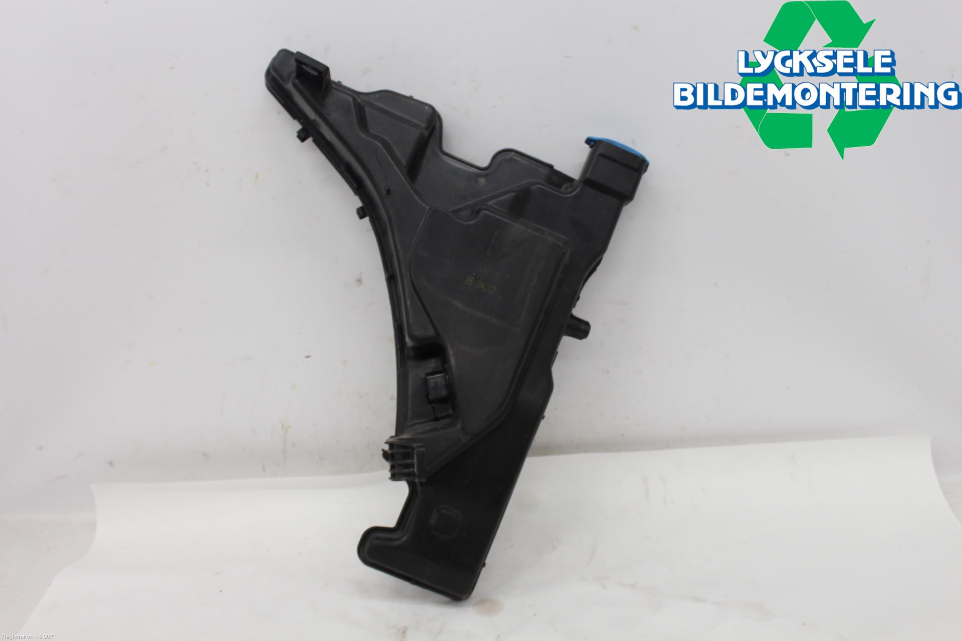 Audi A4/S4 B9 16-19 Spolartank Vindruta