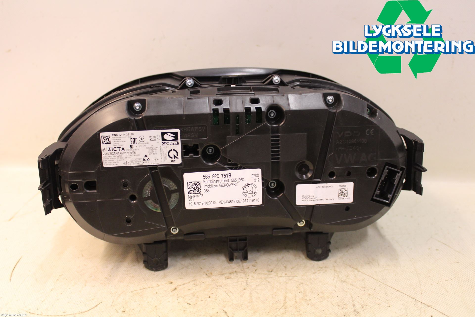 Skoda KODIAQ 17-24 Instrument Komb
