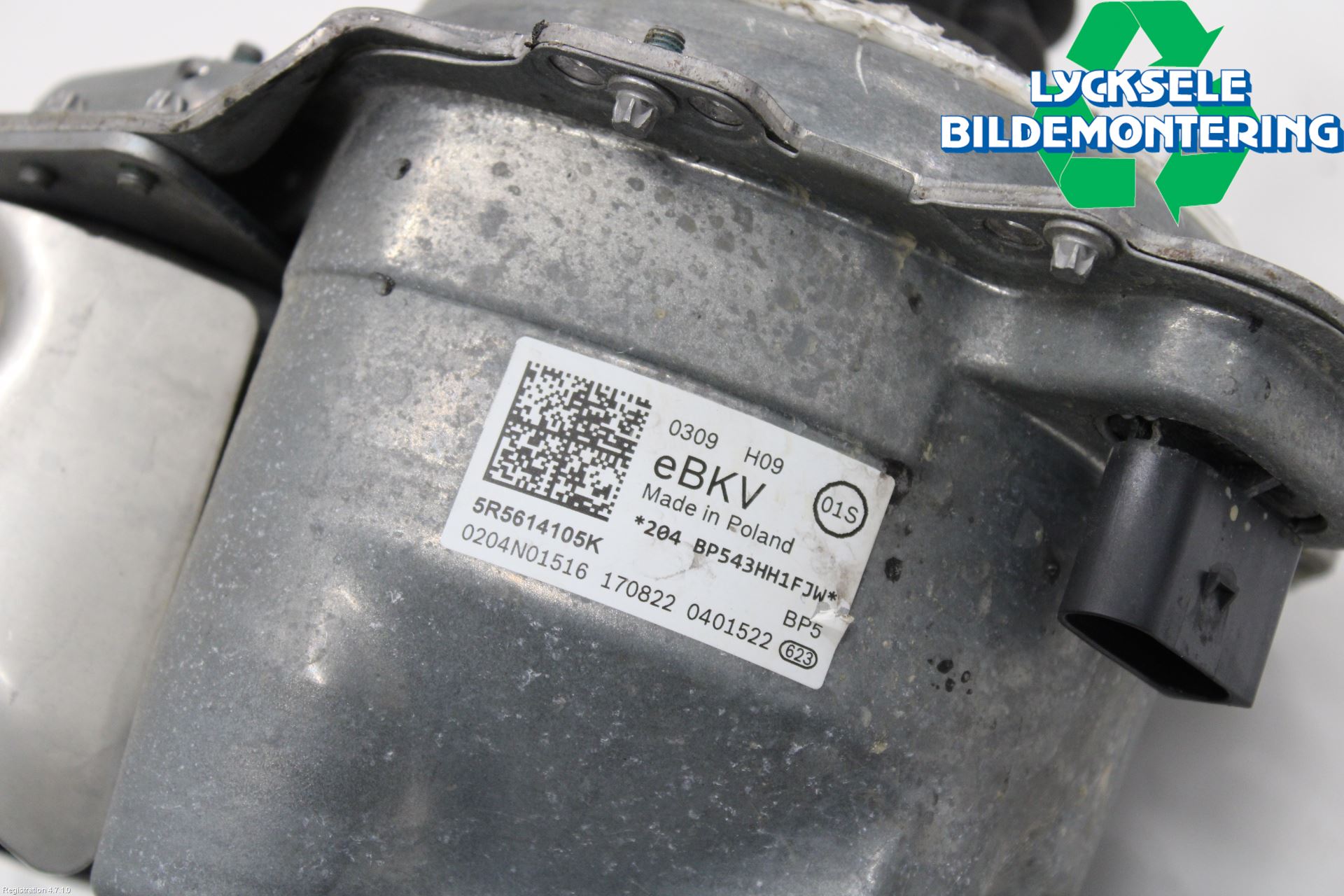 Volkswagen VW CADDY 21- Bromsservo