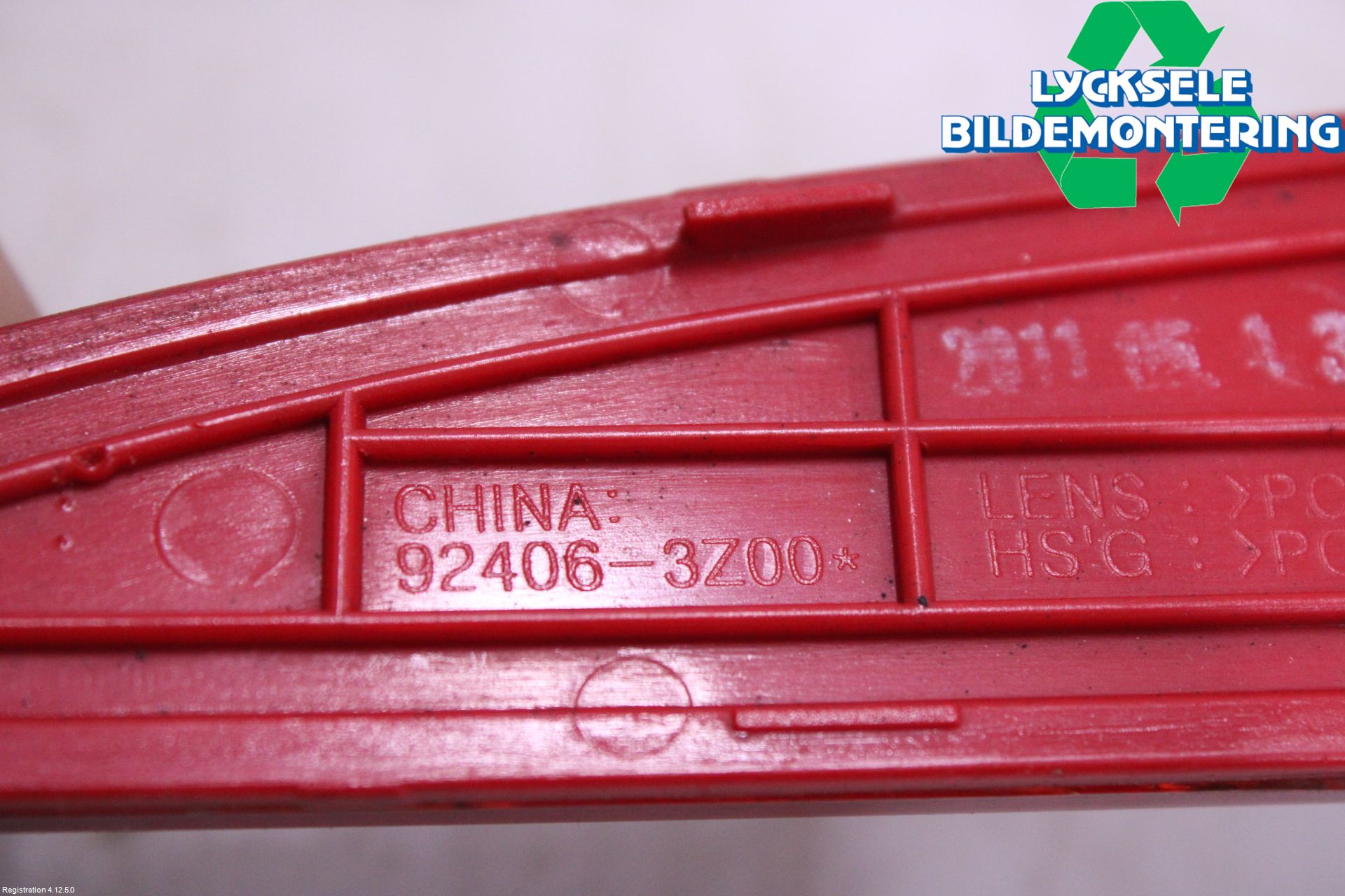 Hyundai i40 08-15 Dimljus/Reflex Bak