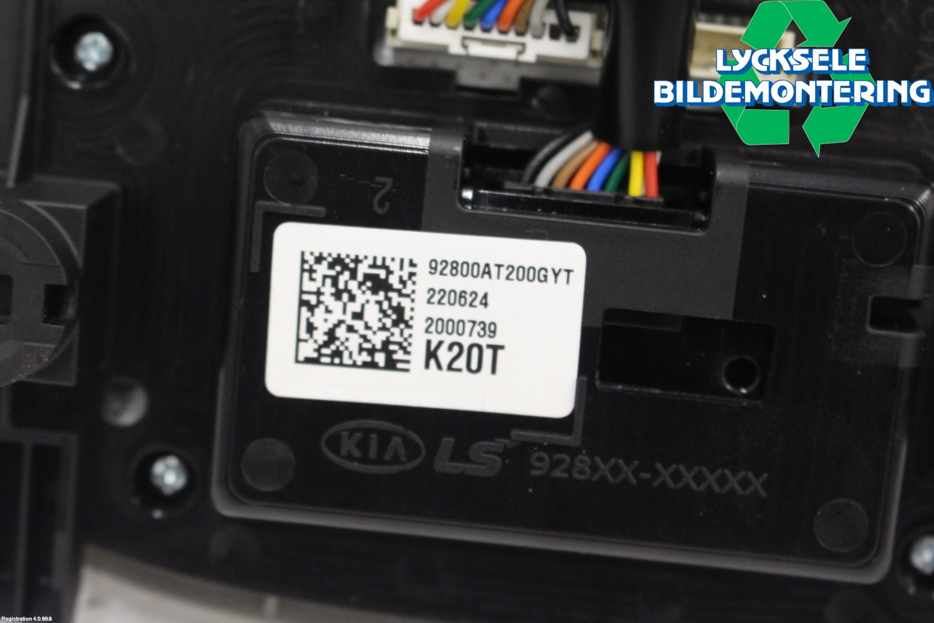 Kia NIRO (SG2) 23- Innerbelysning