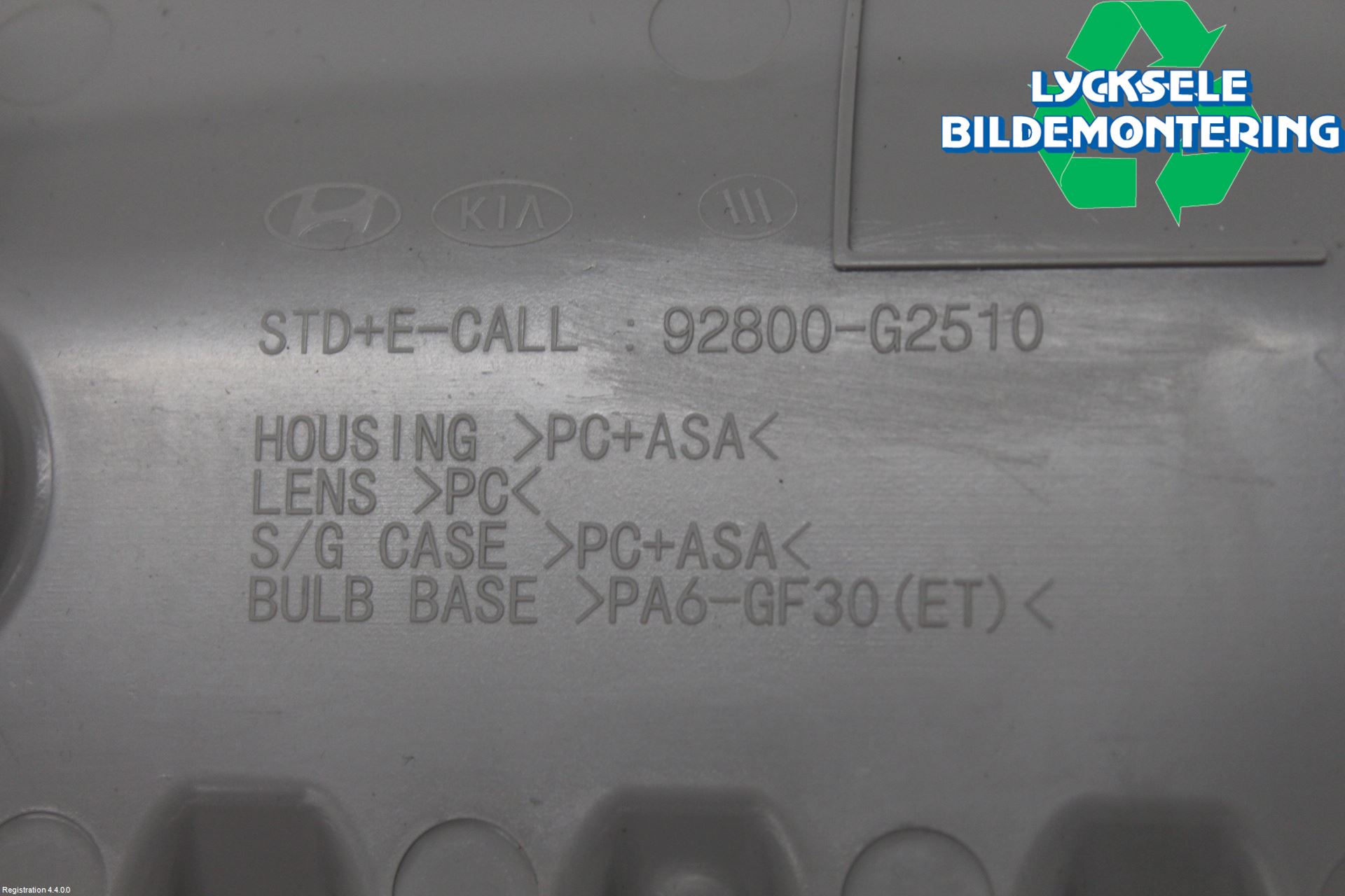 Hyundai IONIQ AE 17-22 Innerbelysning