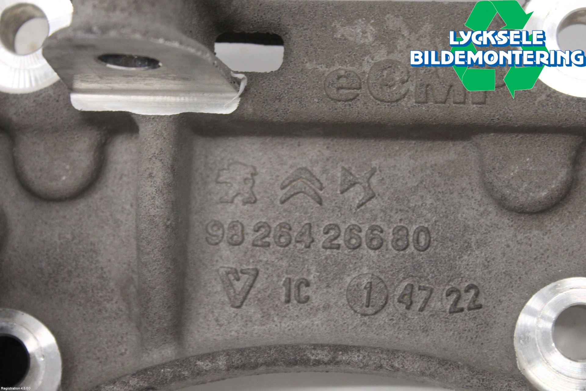 Peugeot 2008/E-2008 20- Motorfäste