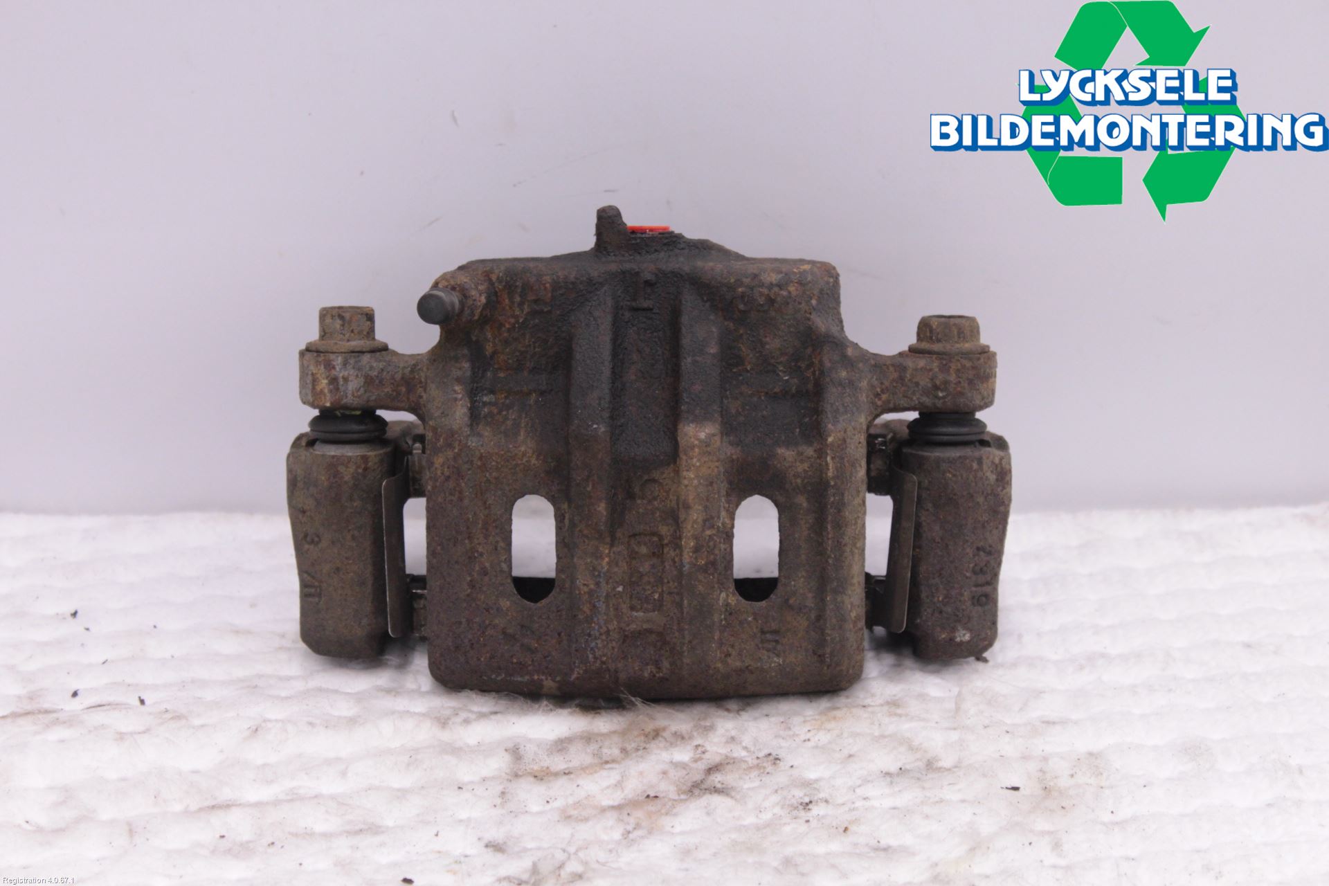 Mitsubishi OUTLANDER 07-12 Bromsok Fram Höger