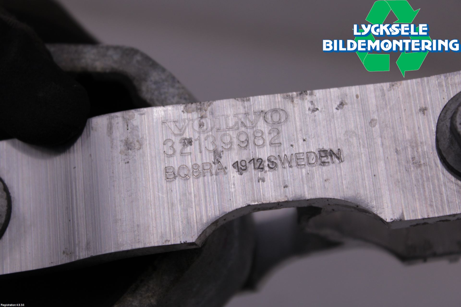 Volvo V60 19- Motorfäste