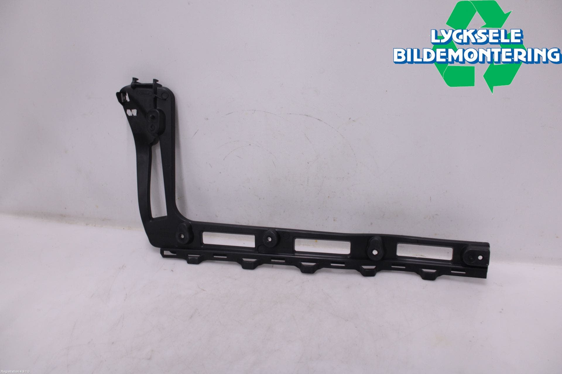 Ford FOCUS 15-18 List Bak-Baklucka