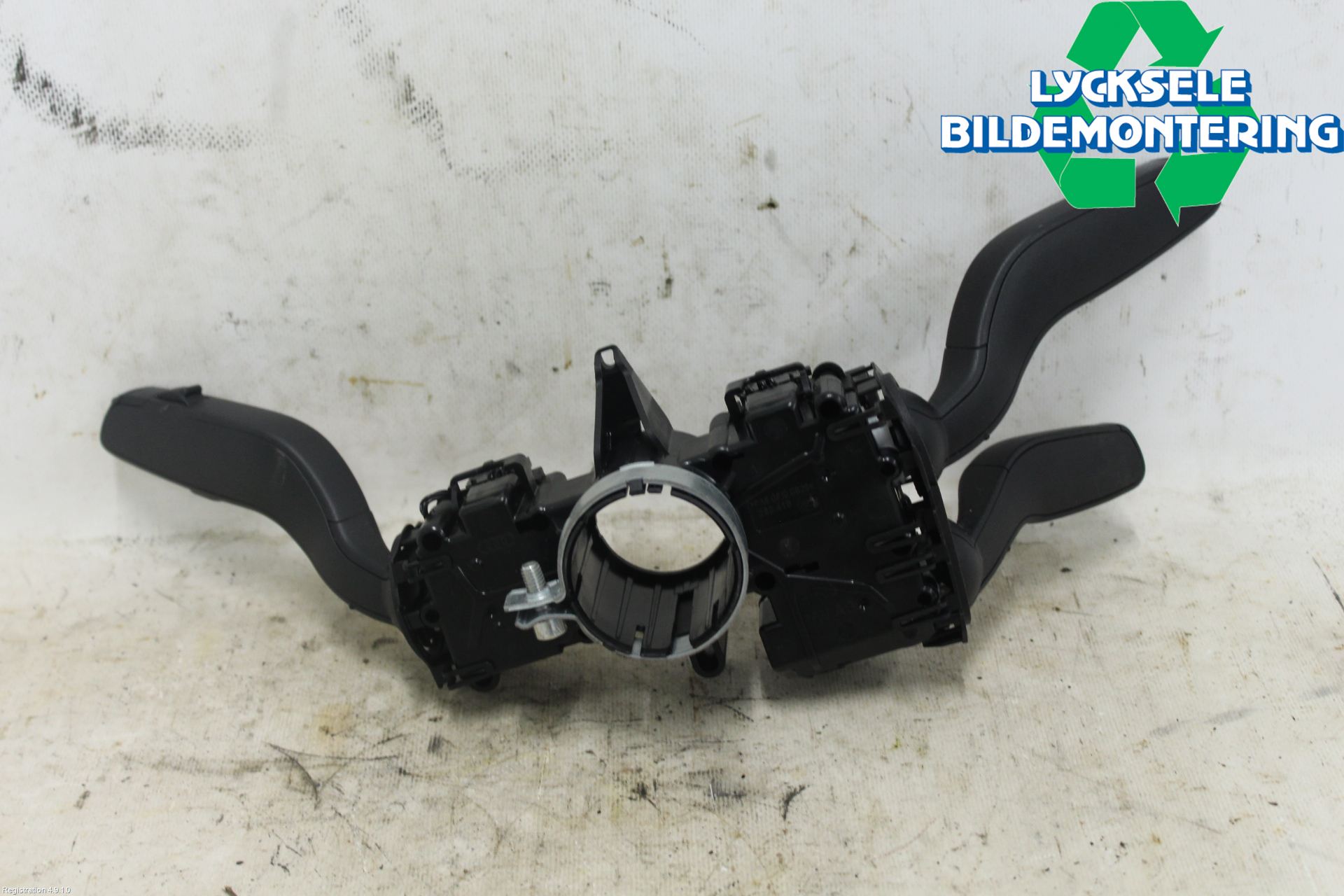 Audi A4 12-15 Spakcentral