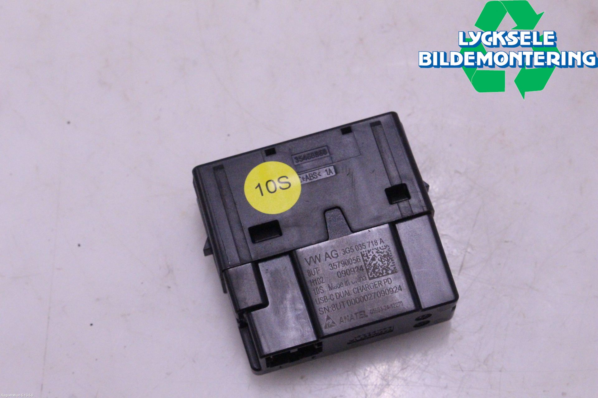 Volkswagen VW TOUAREG CR 18- Usb Connection