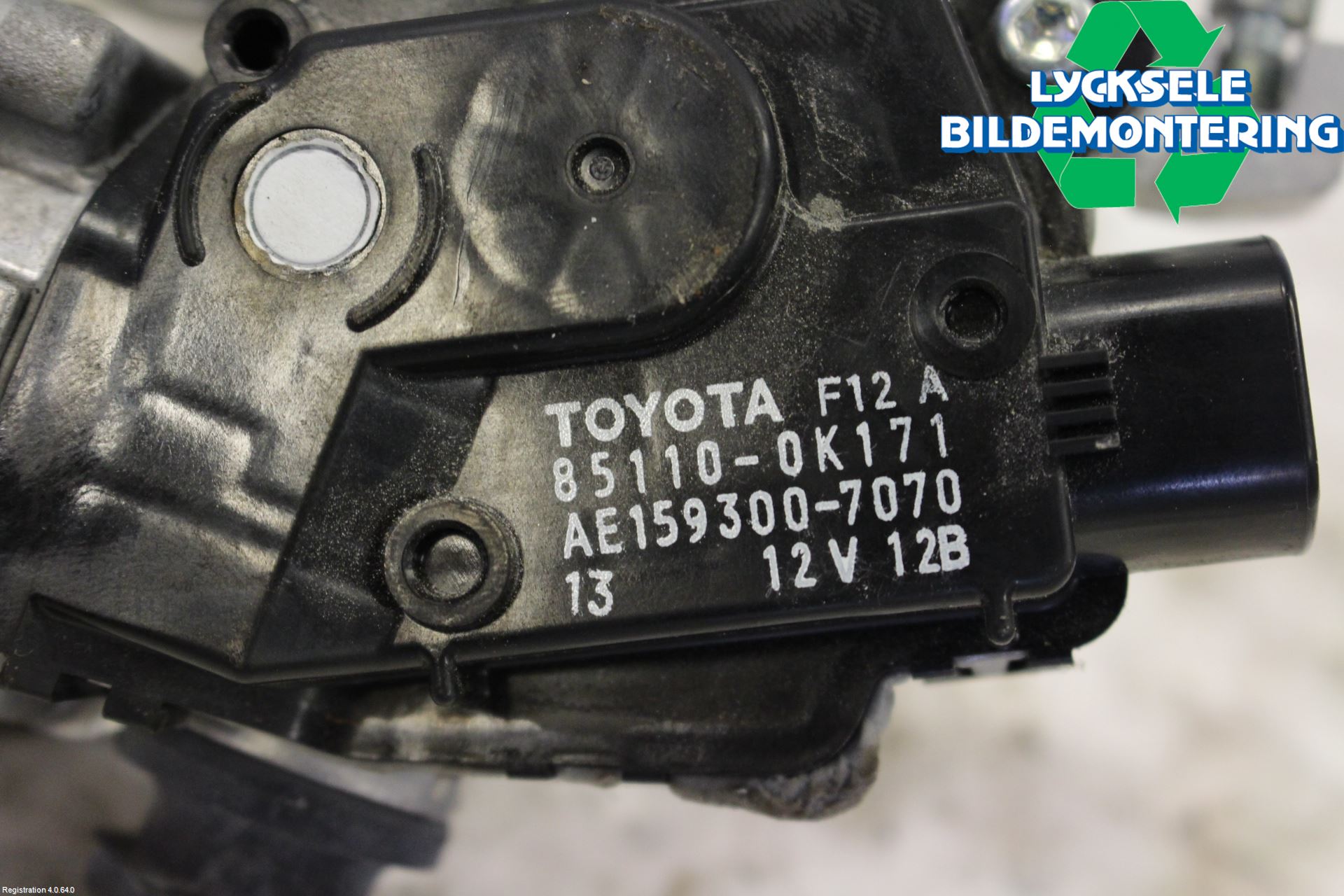 Toyota HILUX 16- Torkarmotor Vindruta