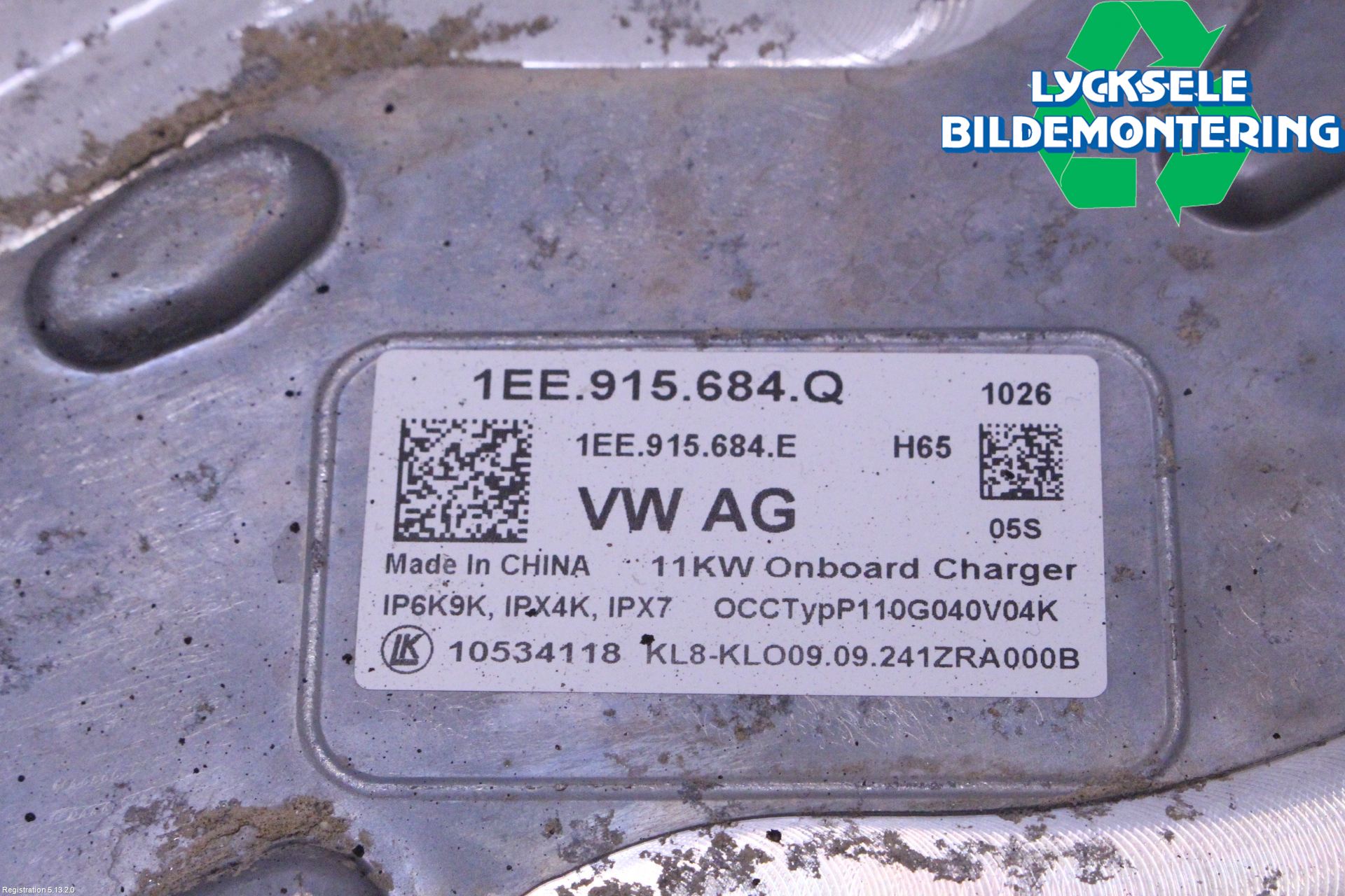 Volkswagen VW ID.7/TOURER 24- Batteriladdare Högspänning