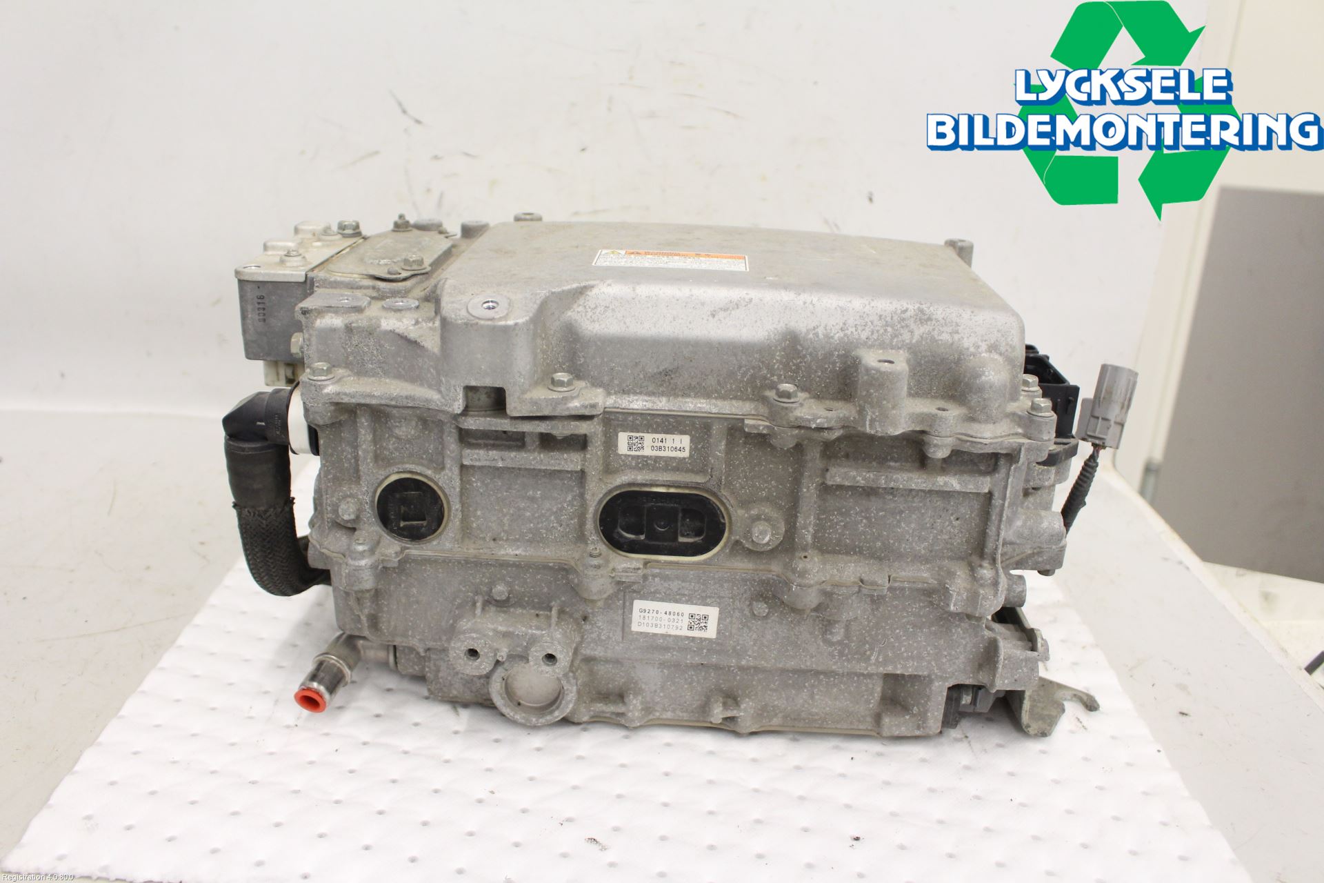 Toyota RAV4 13-18 Inverter Hybrid