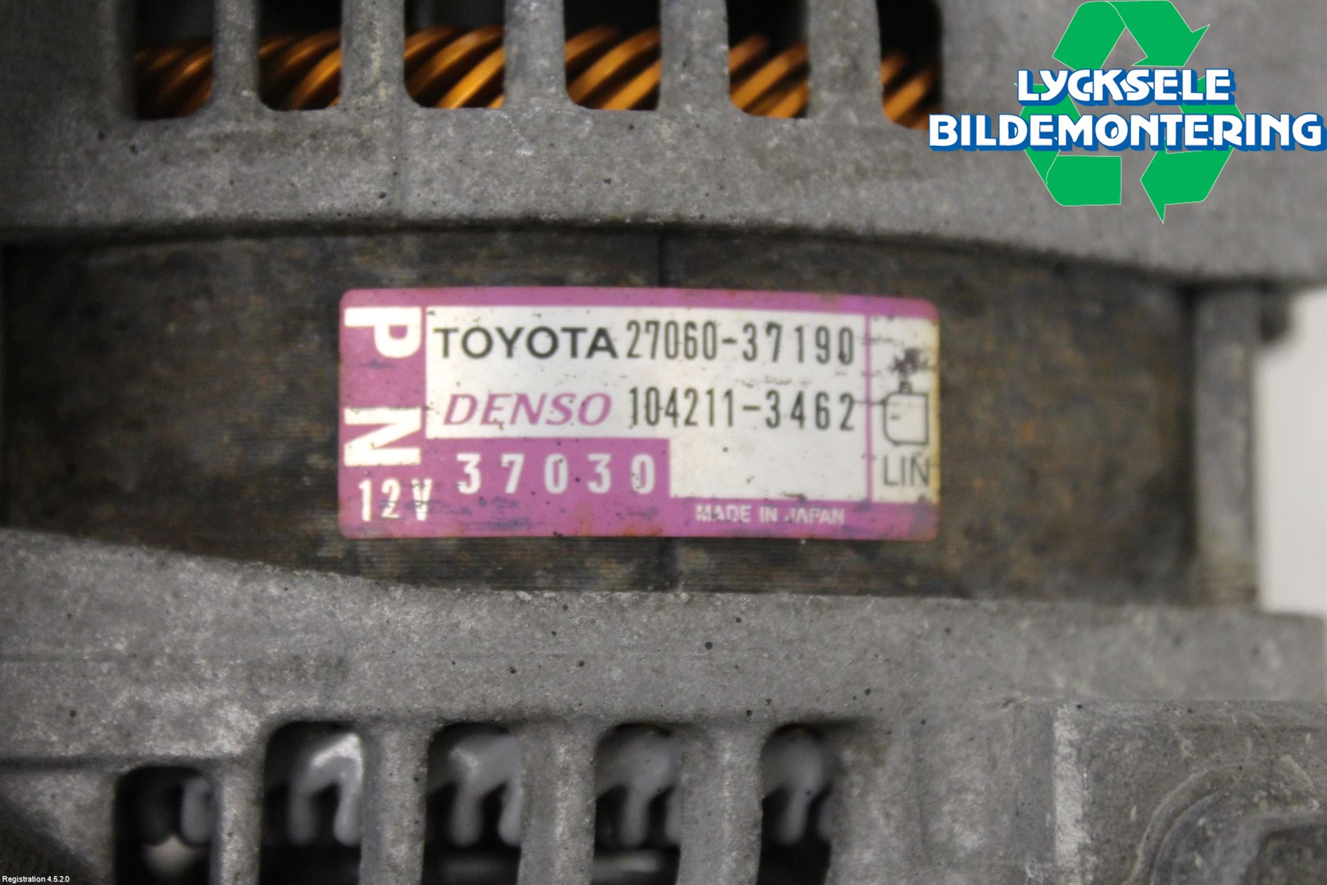 Toyota RAV4 13-18 Generator