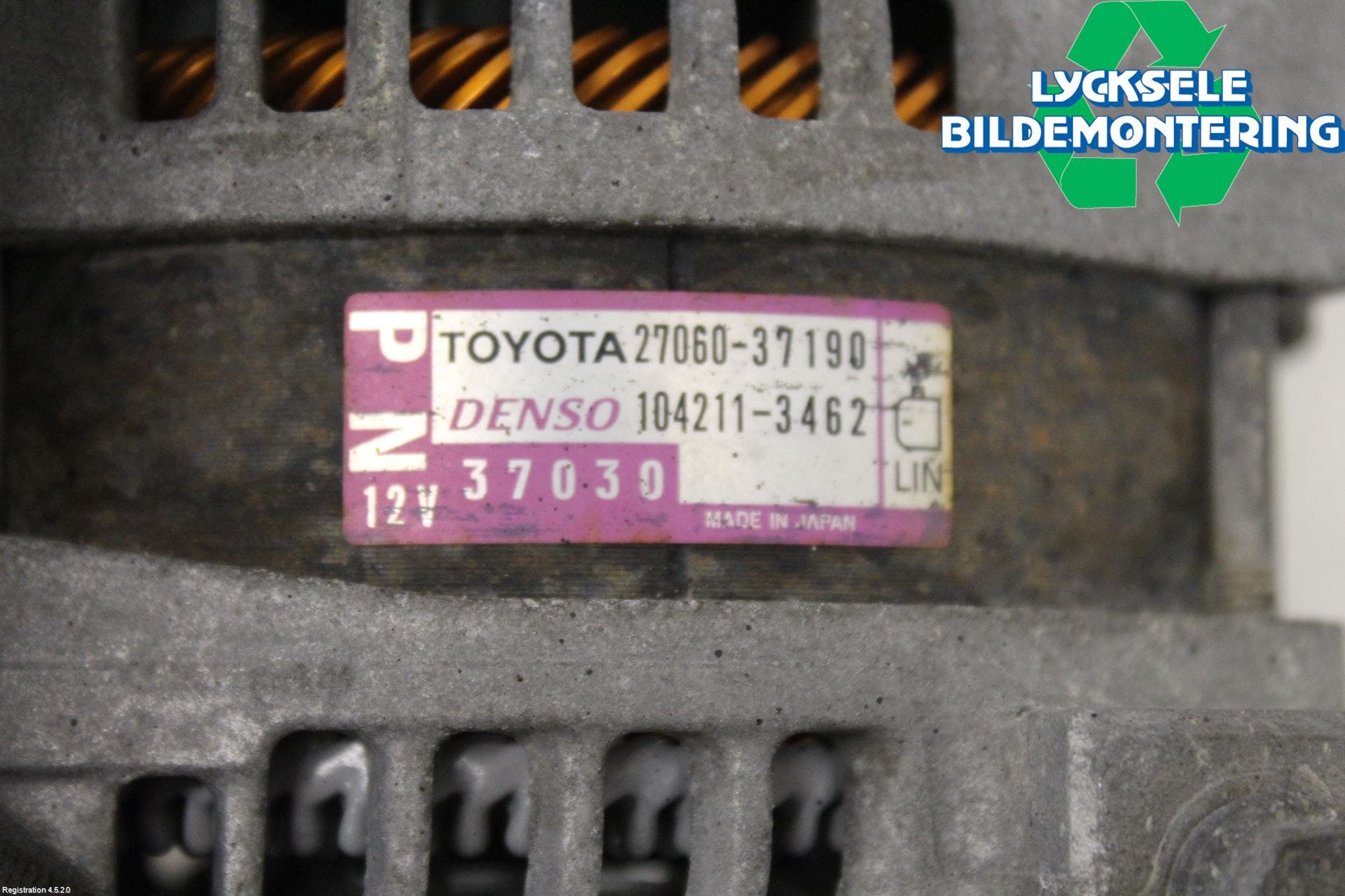 Toyota RAV4 13-18 Generator