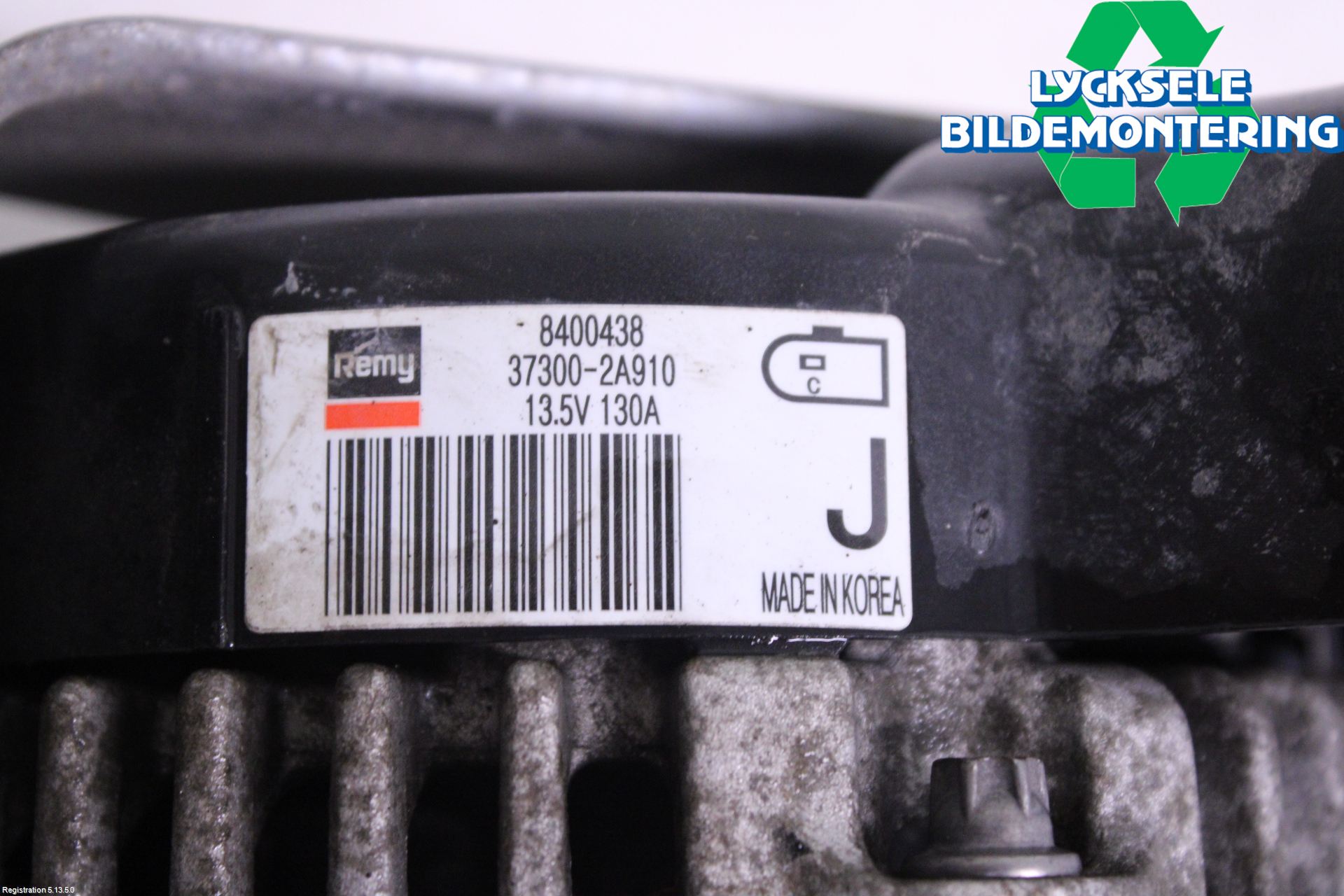 Kia OPTIMA 16-20 Generator