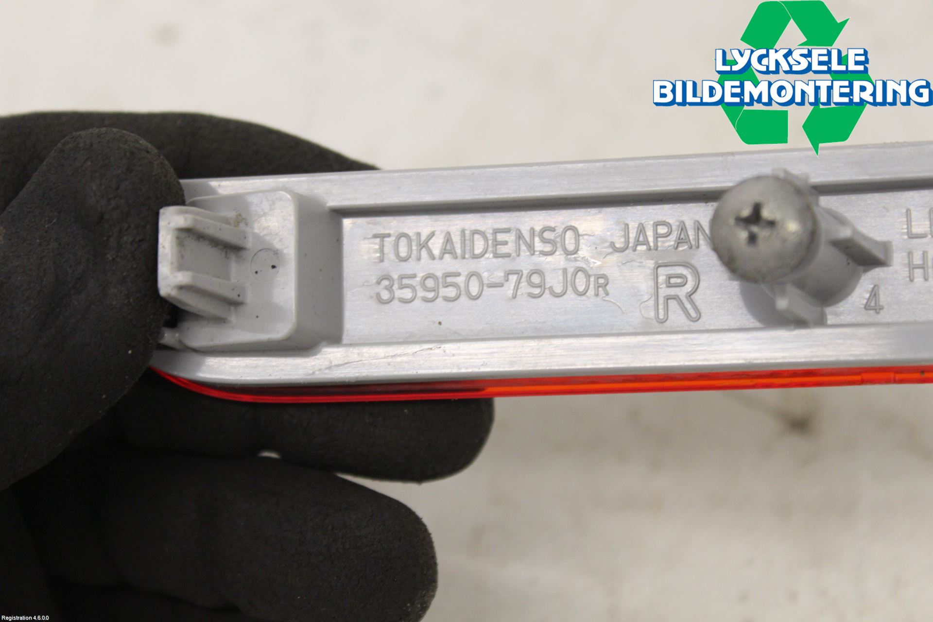 Suzuki SX4 S-CROSS 14-21 Dimljus/Reflex Bak