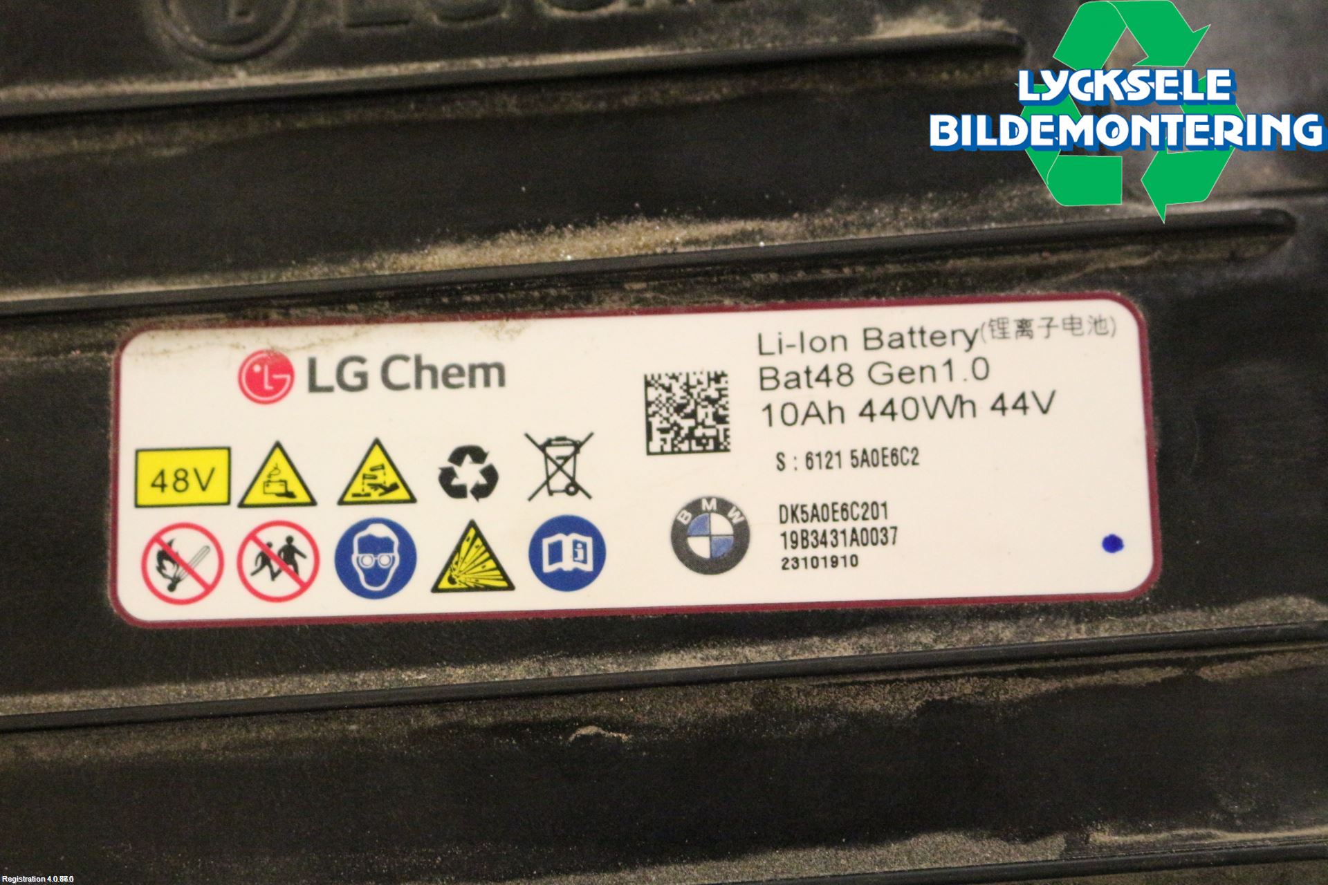 BMW 5 G30/G31/F90 17-23 Batteri Högspänning