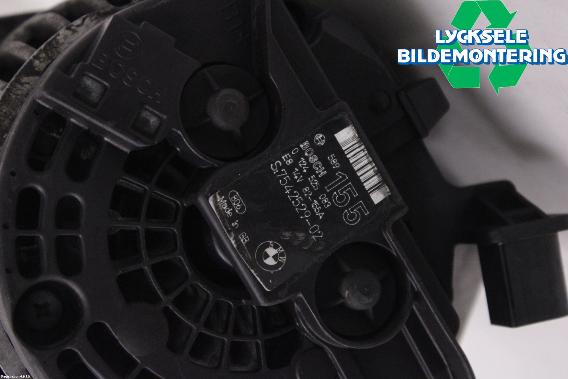 BMW 3 E90/91 SED/TOU 05-12 Generator