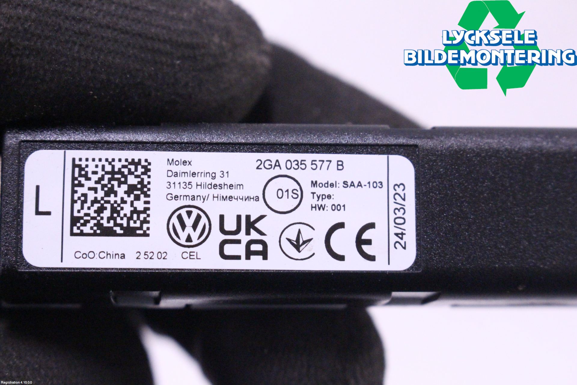 Volkswagen VW T-ROC 18- Antennförstärkare