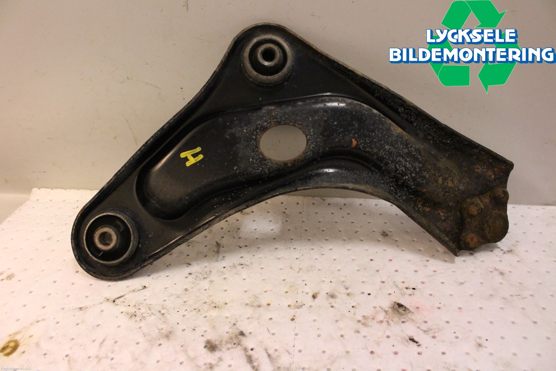 Peugeot 207 Bärarm Fram Undre Hö