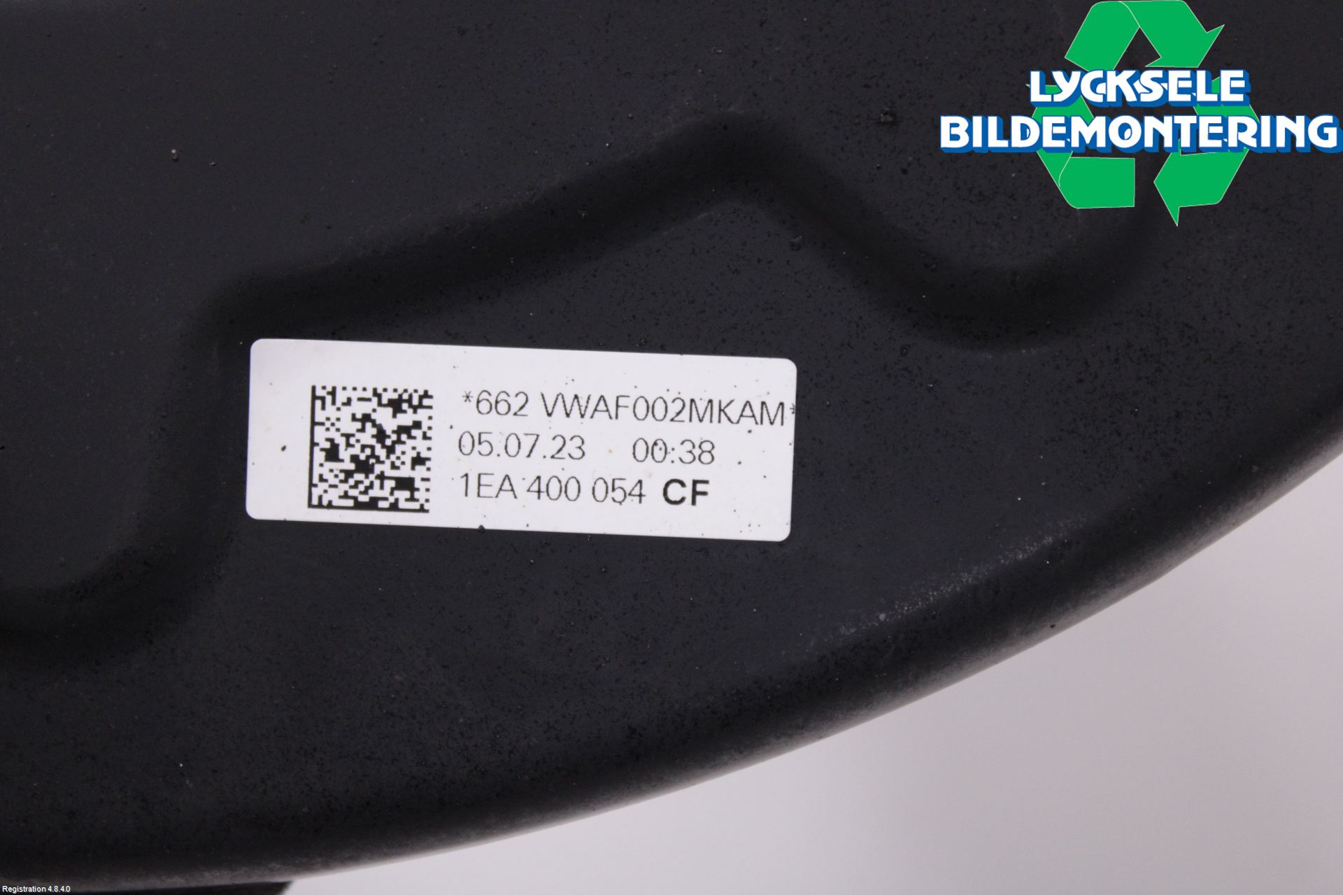 Volkswagen VW ID.4 21- Bromssköld Fram