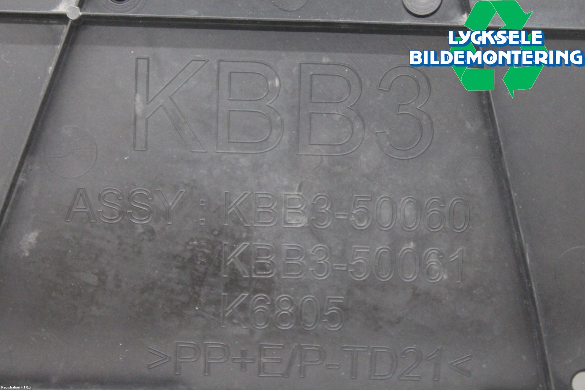 Mazda CX-60 22- Stänkskydd