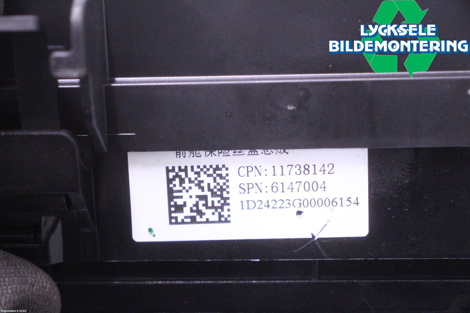 MG 3 HYBRID+ 25- Säkringsdosa-Elcentral