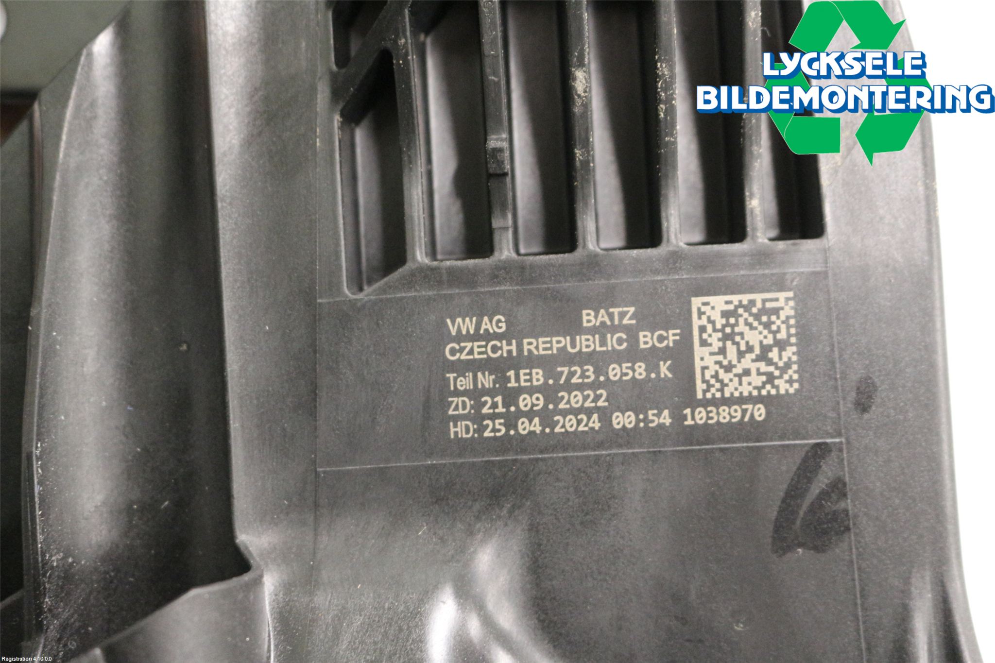 Skoda ENYAQ iV 21- Bromspedal