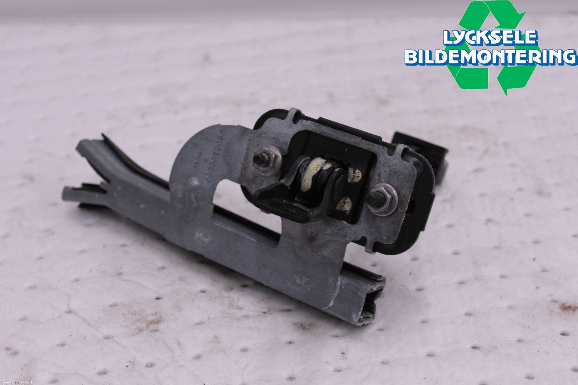 Peugeot 2008 13-20 Dörrstopp