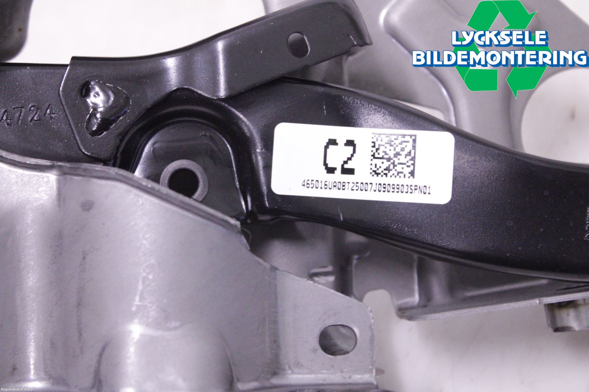 Nissan QASHQAI 21- Bromspedal