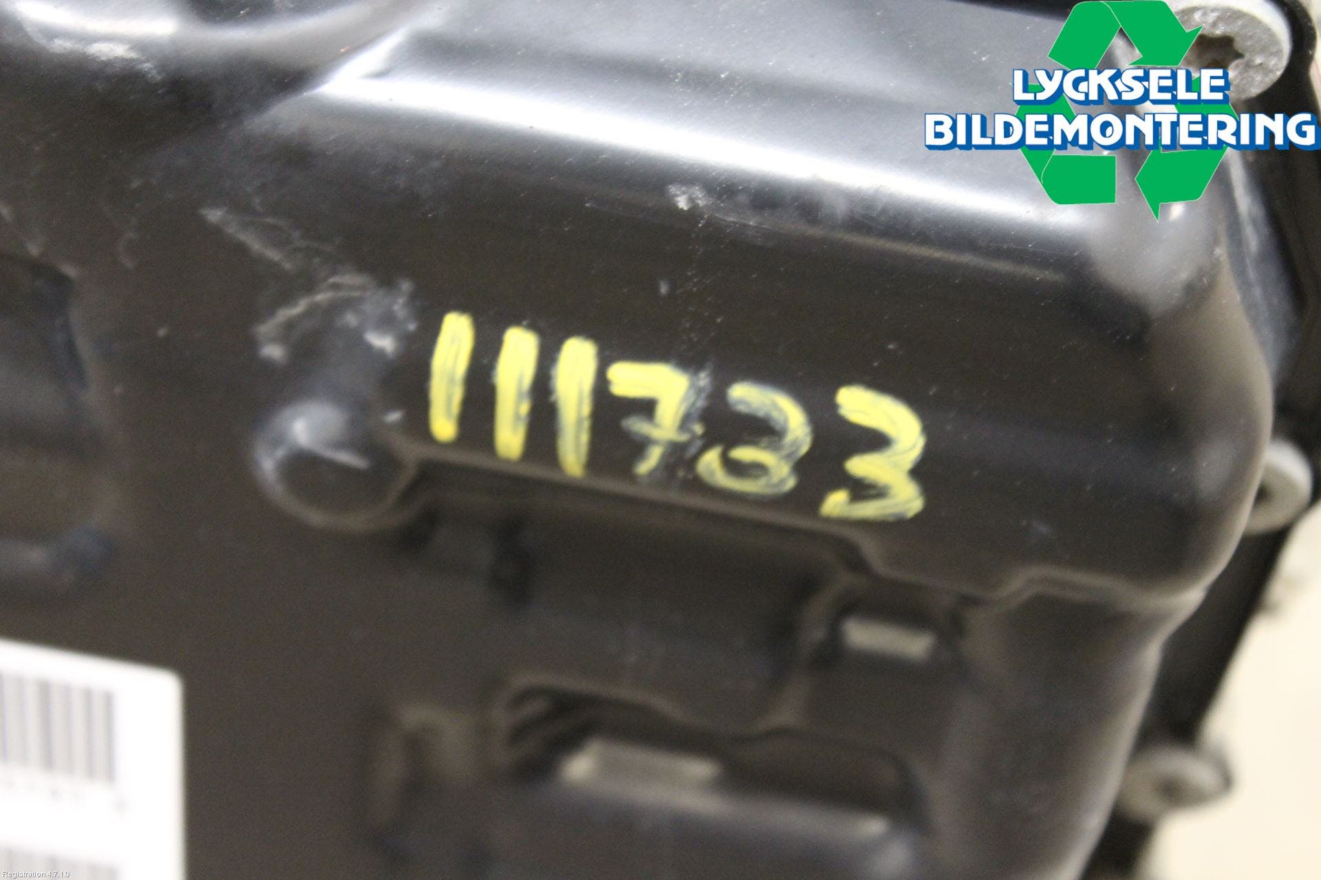 Citroen C5 08-17 Växellåda Automat