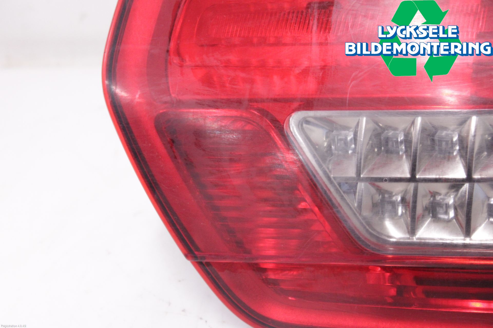 Citroen C5 08-17 Bakljus Lucka Hö