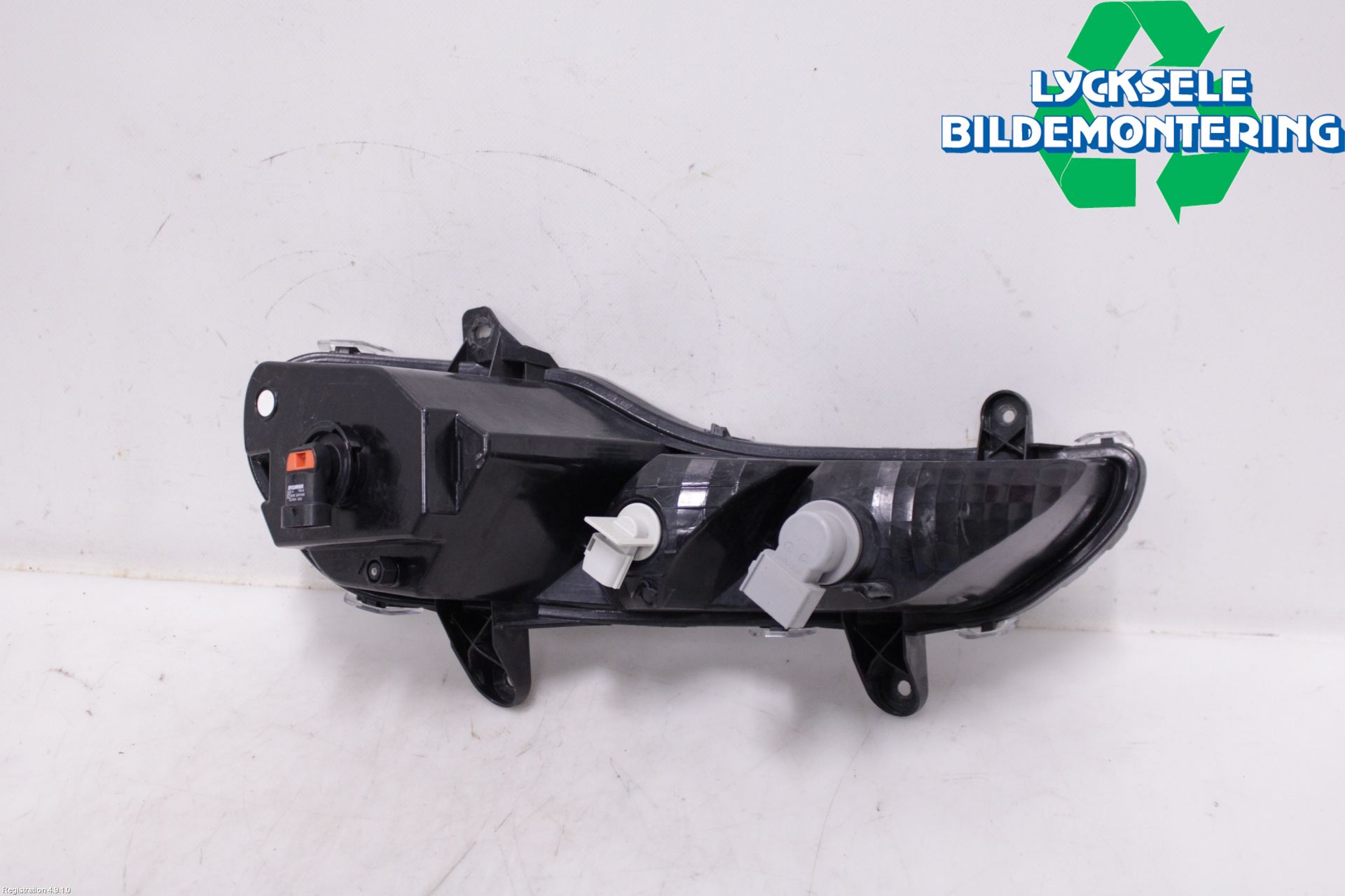 Ford KUGA 13-16 Dimljus-Varselljus Fram