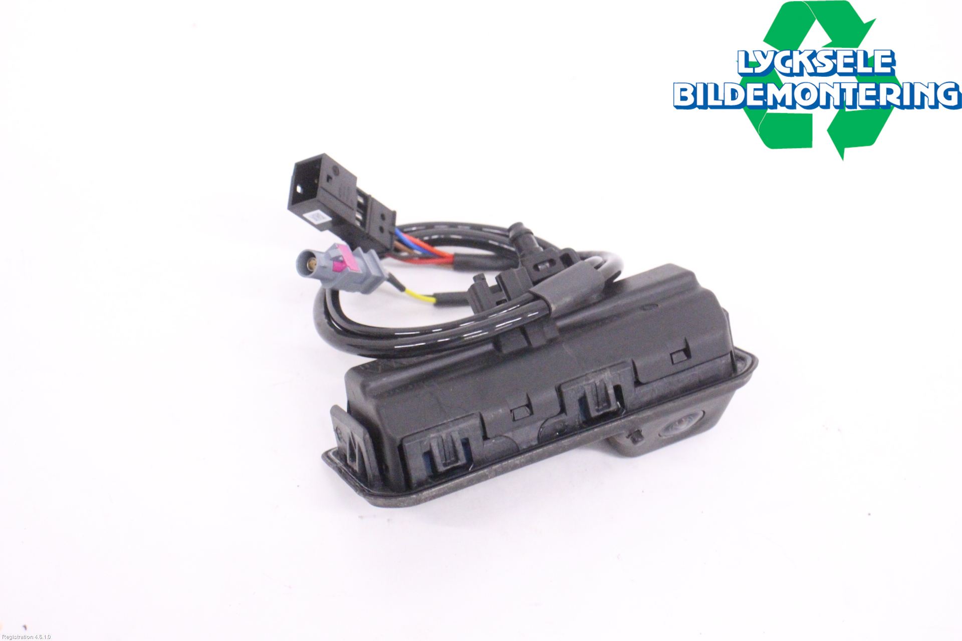 Audi Q5/SQ5 17- Bakluckehandtag